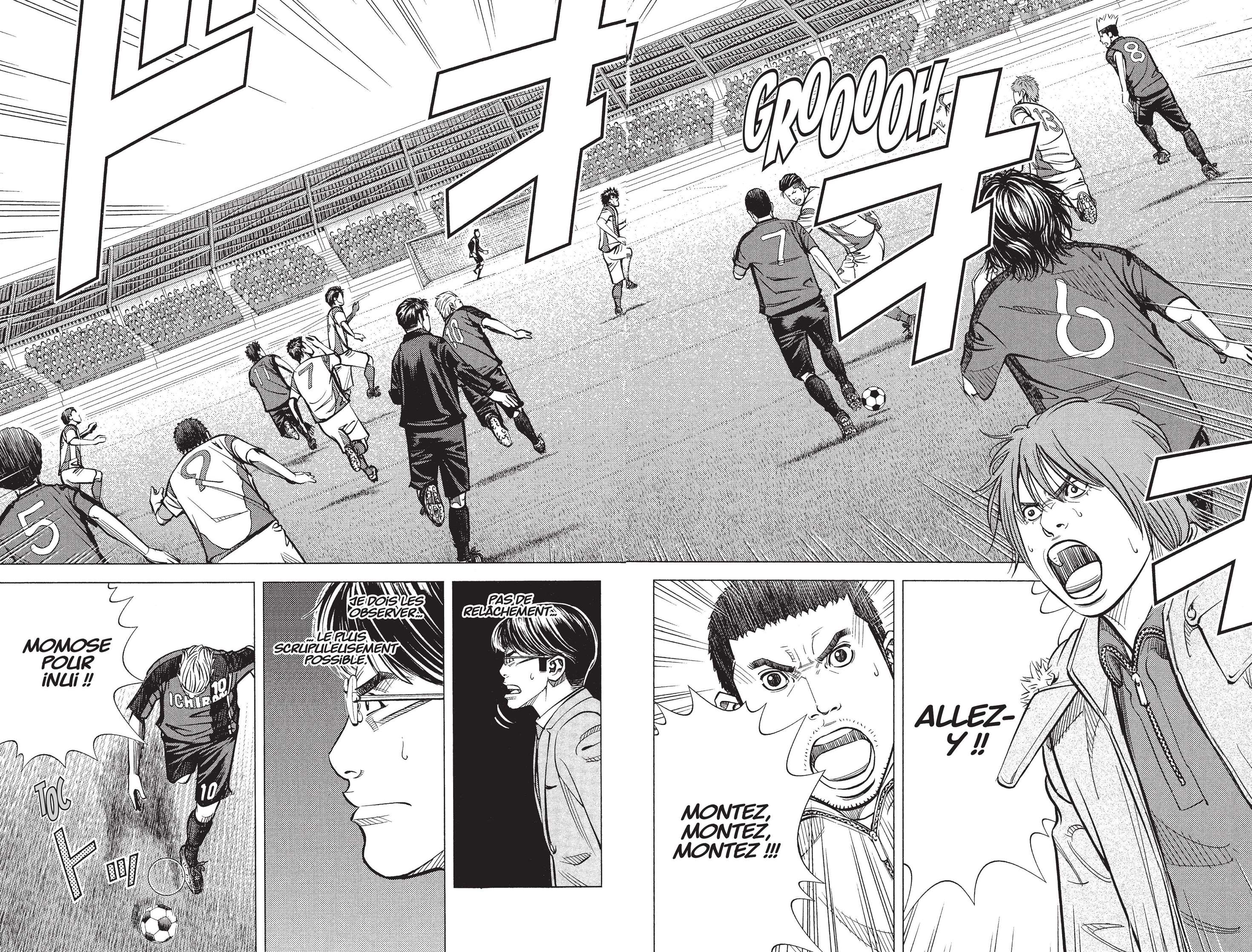 Read Angel Voice Manga Online