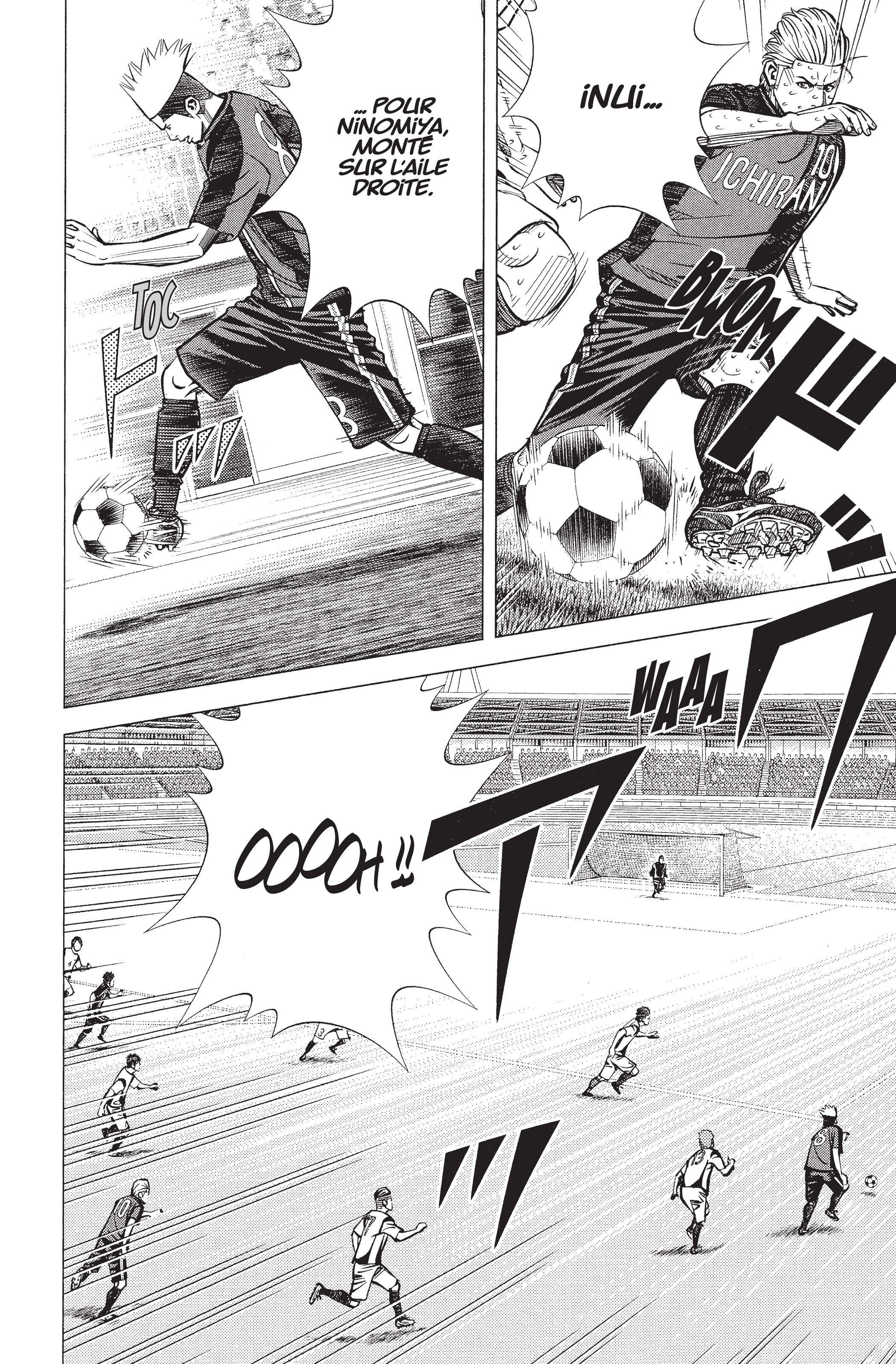 Read Angel Voice Manga Online