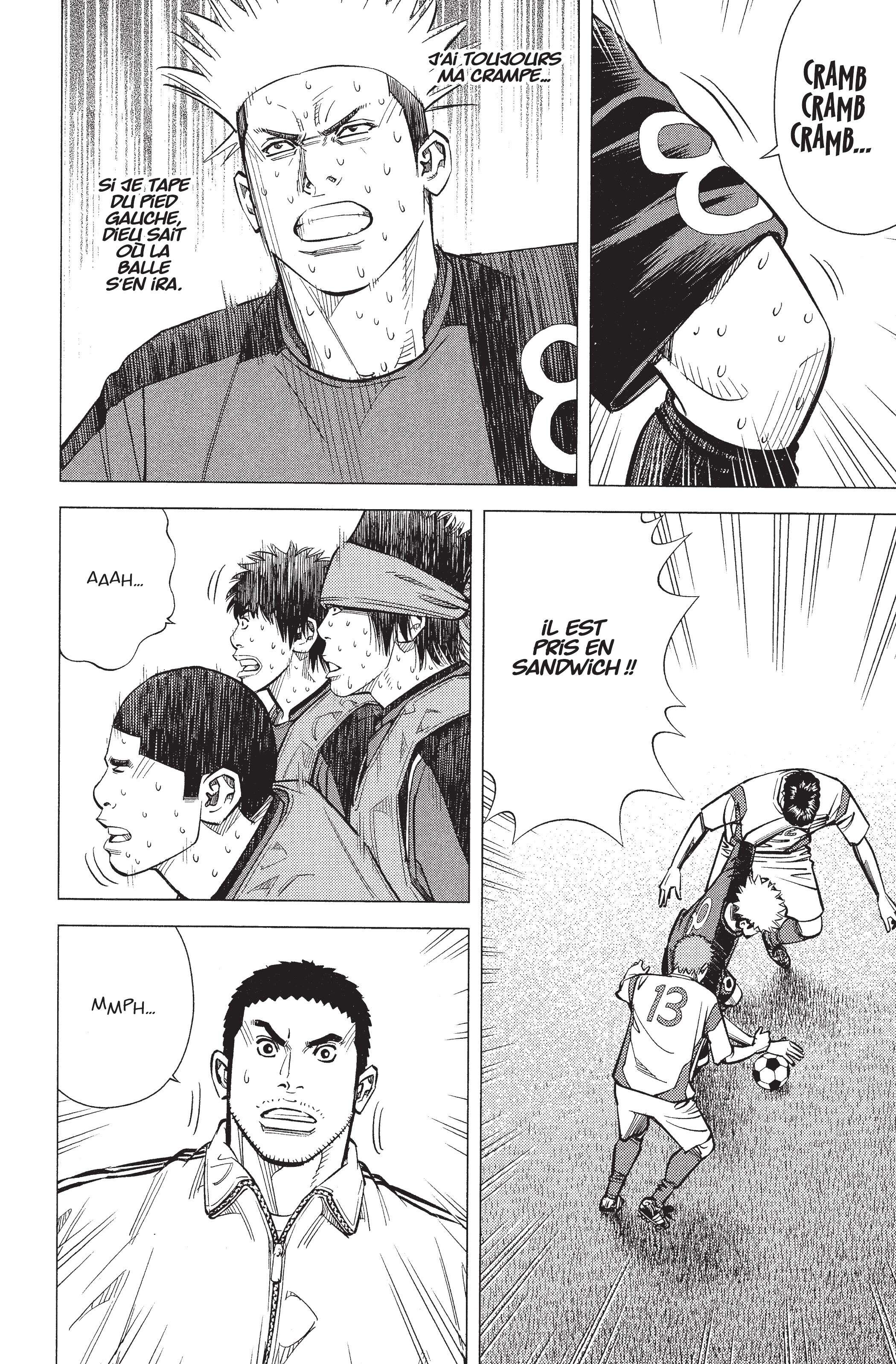 Read Angel Voice Manga Online