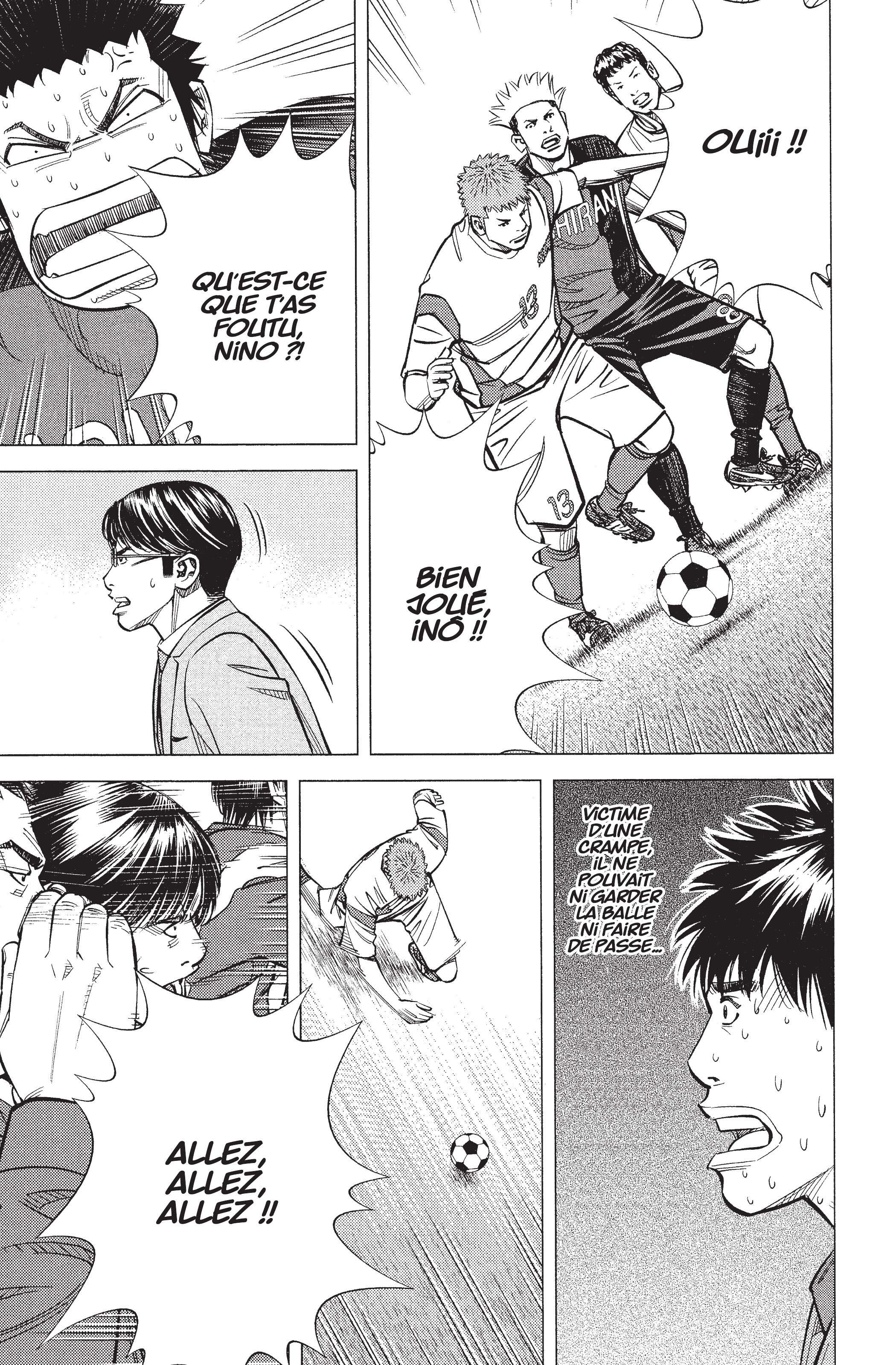 Read Angel Voice Manga Online