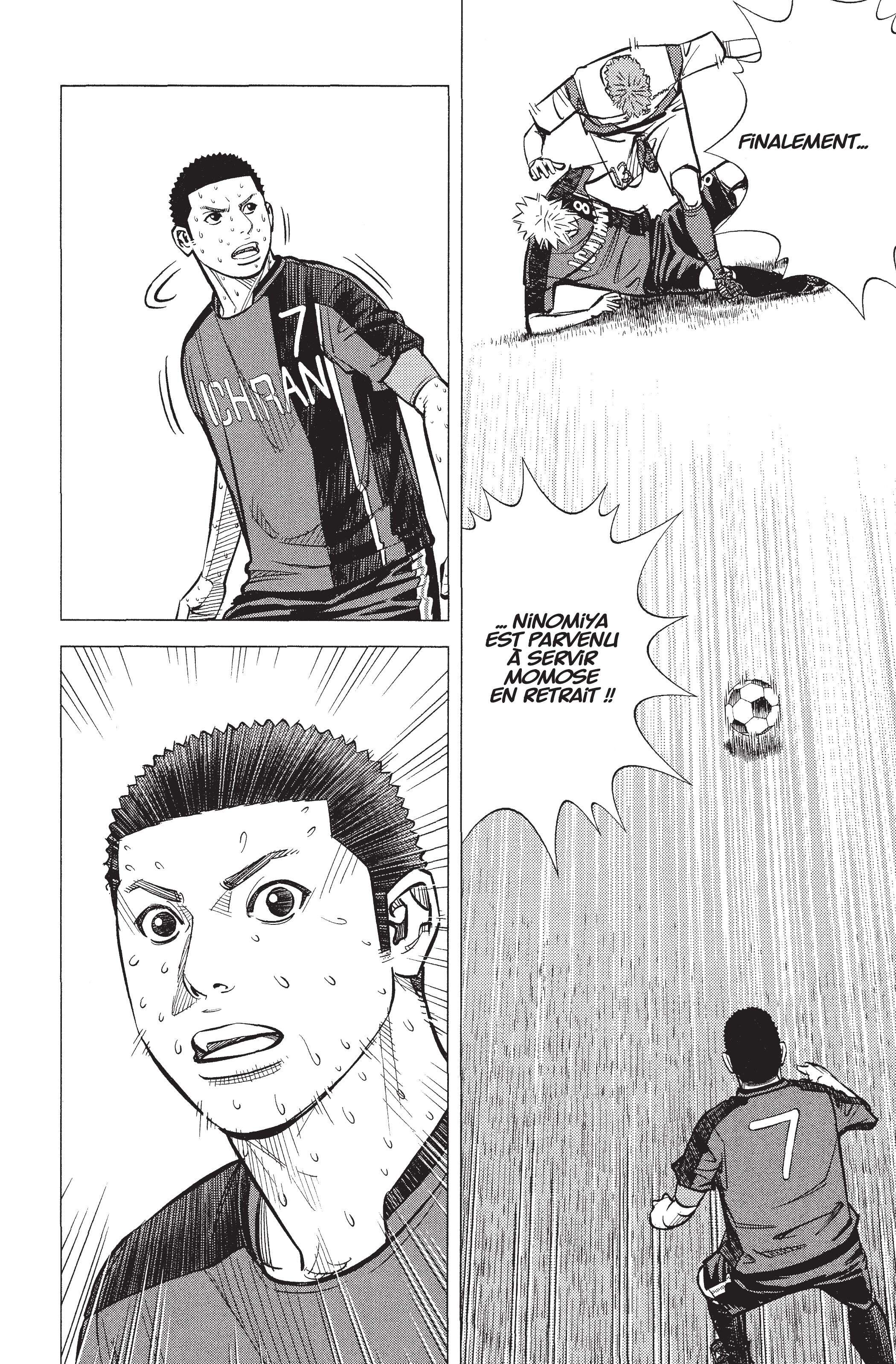 Read Angel Voice Manga Online