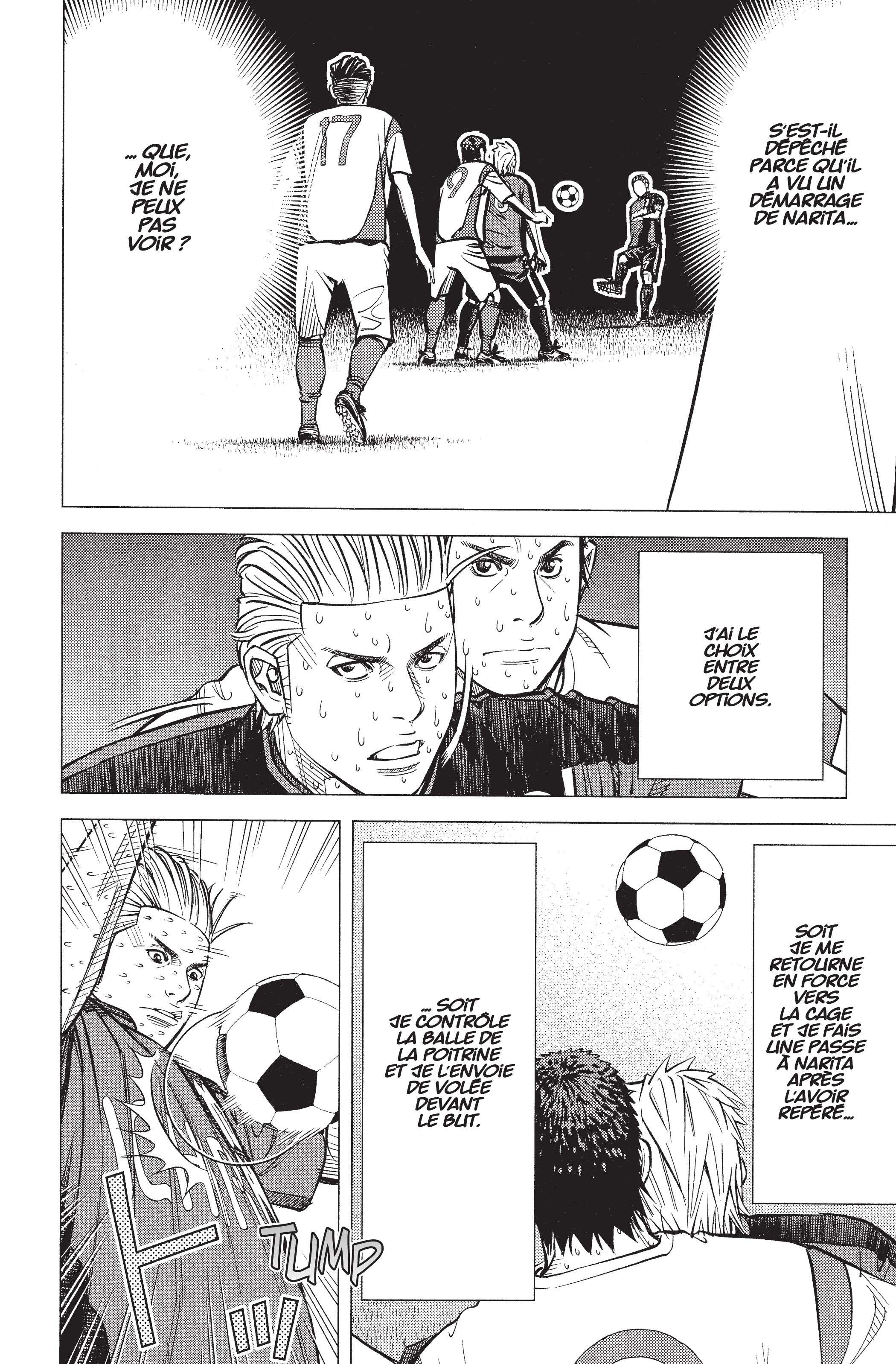 Read Angel Voice Manga Online