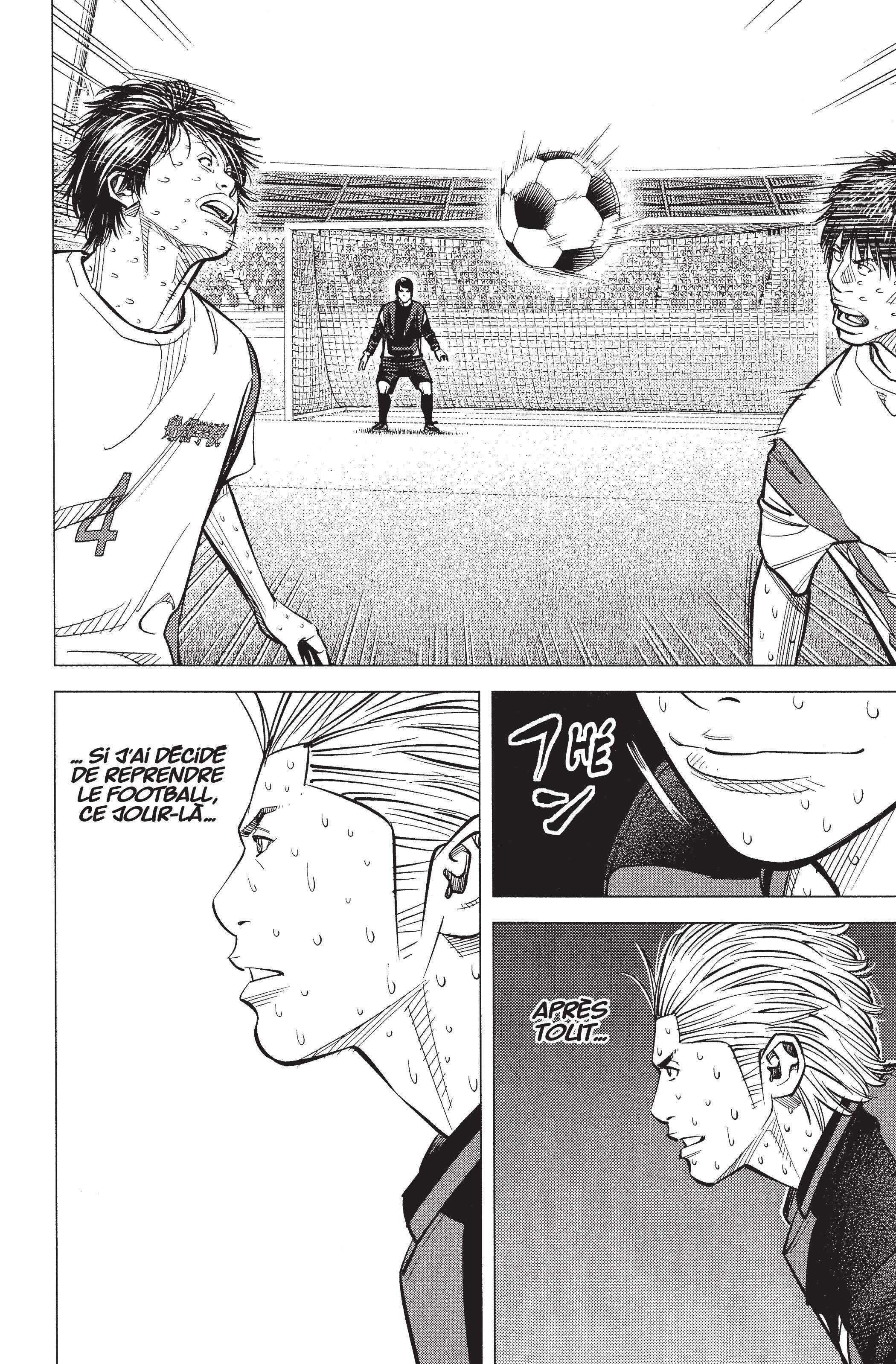 Read Angel Voice Manga Online