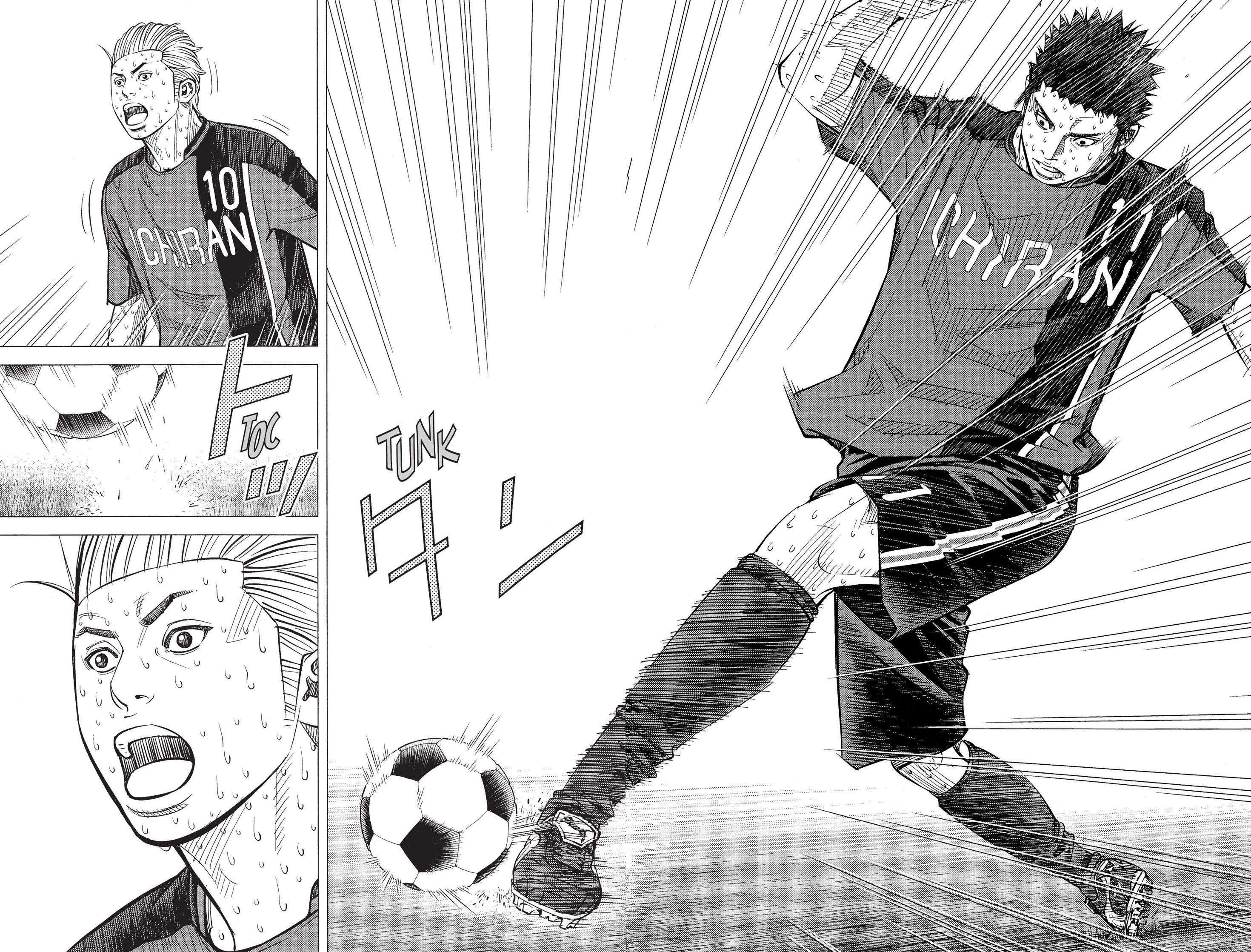 Read Angel Voice Manga Online