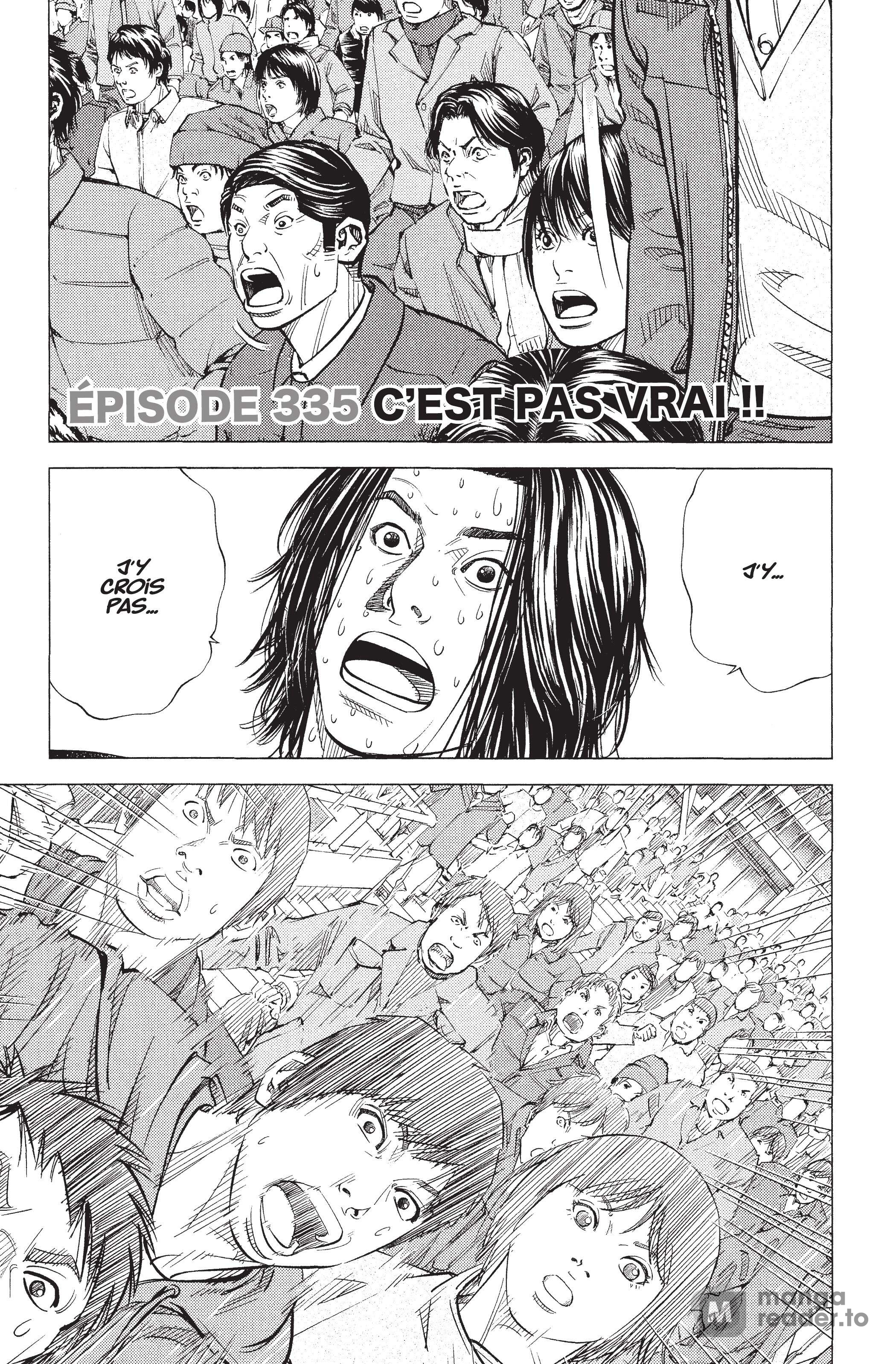 Read Angel Voice Manga Online