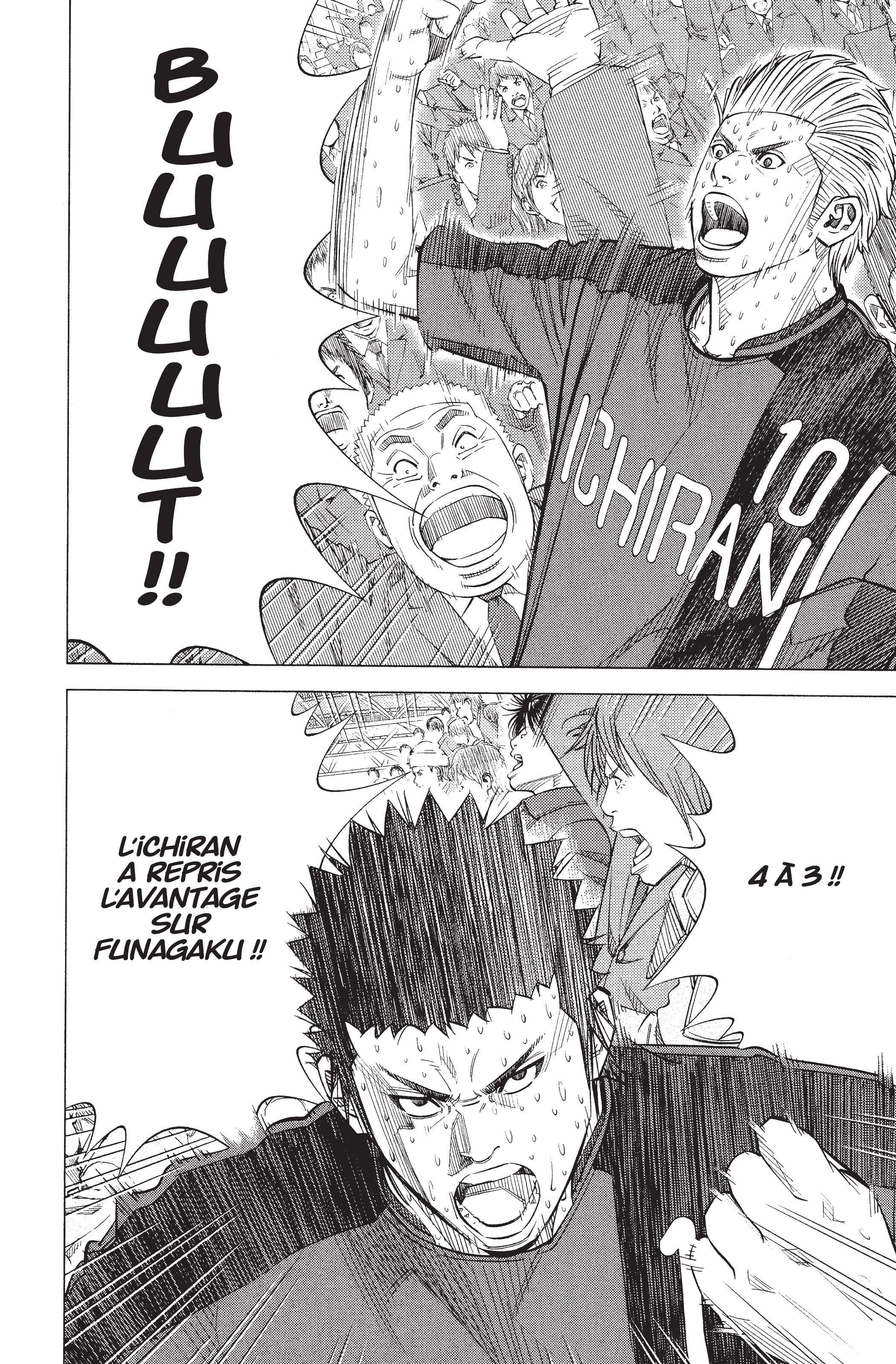 Read Angel Voice Manga Online