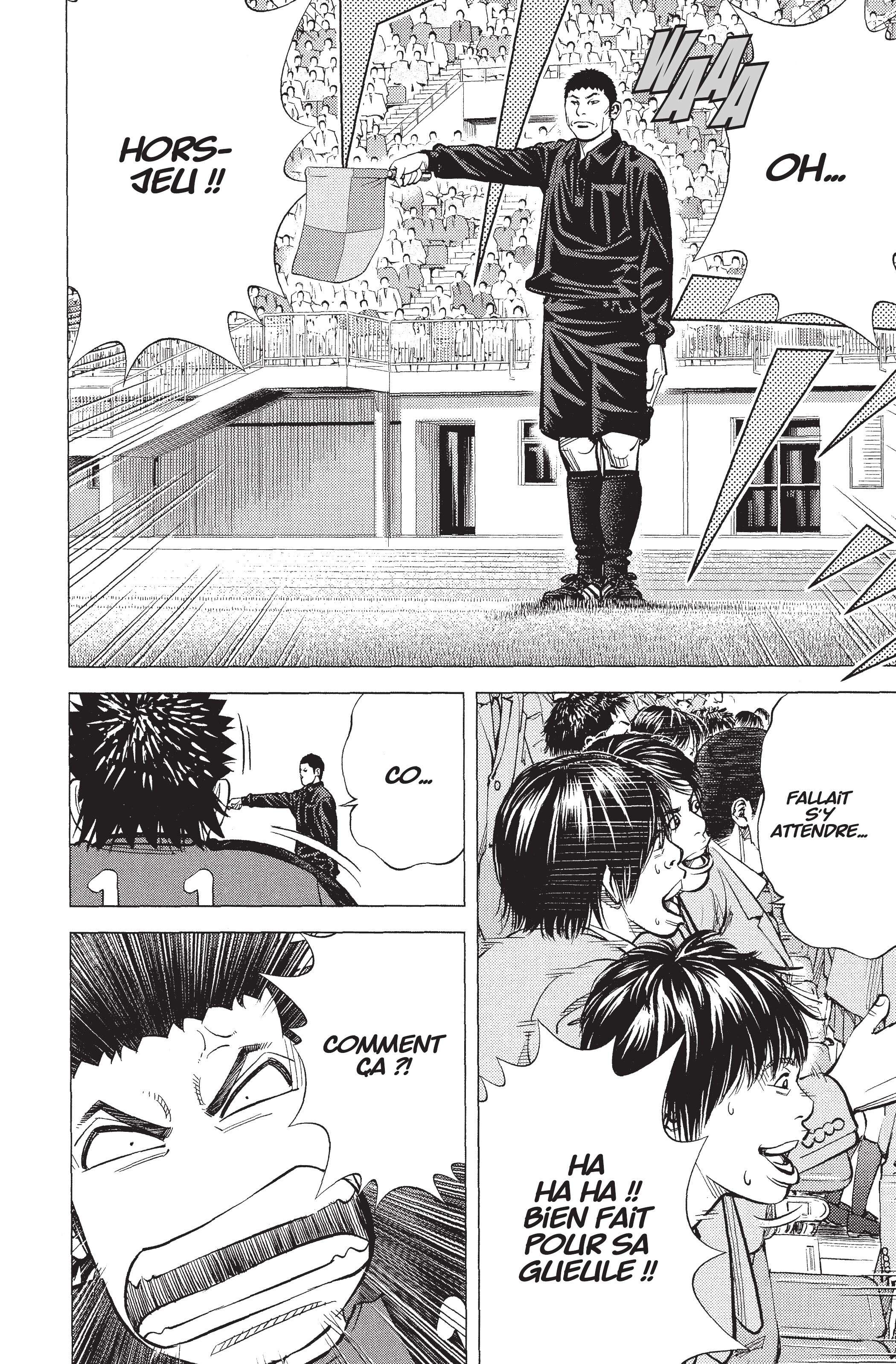 Read Angel Voice Manga Online