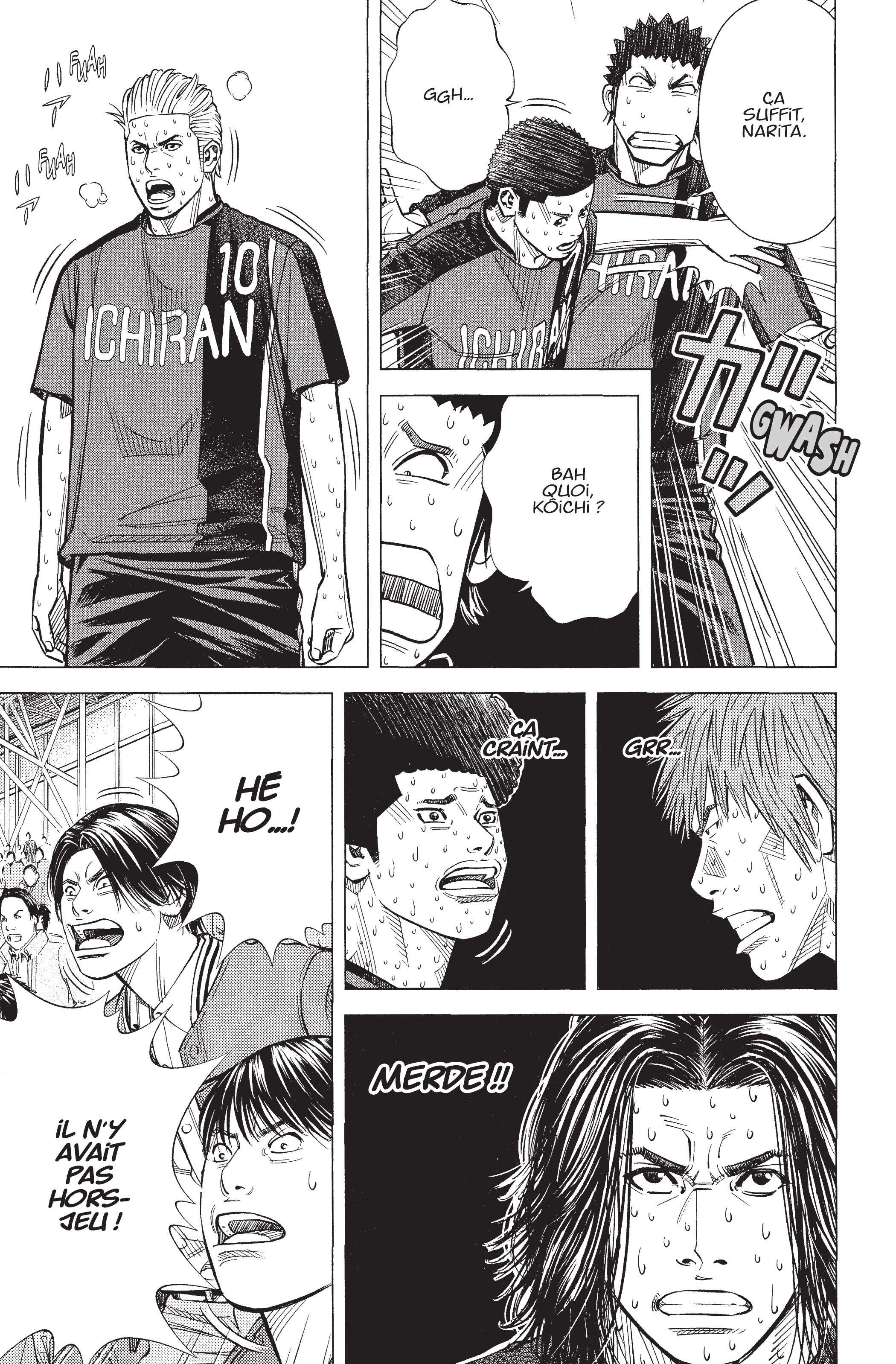 Read Angel Voice Manga Online