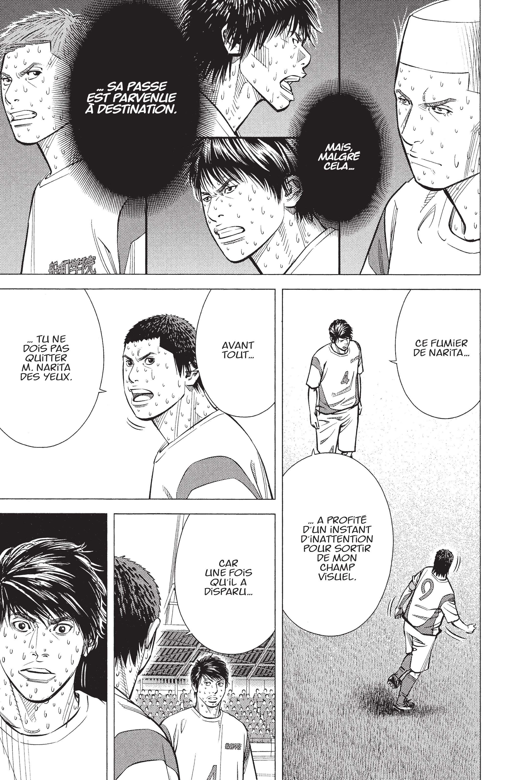 Read Angel Voice Manga Online