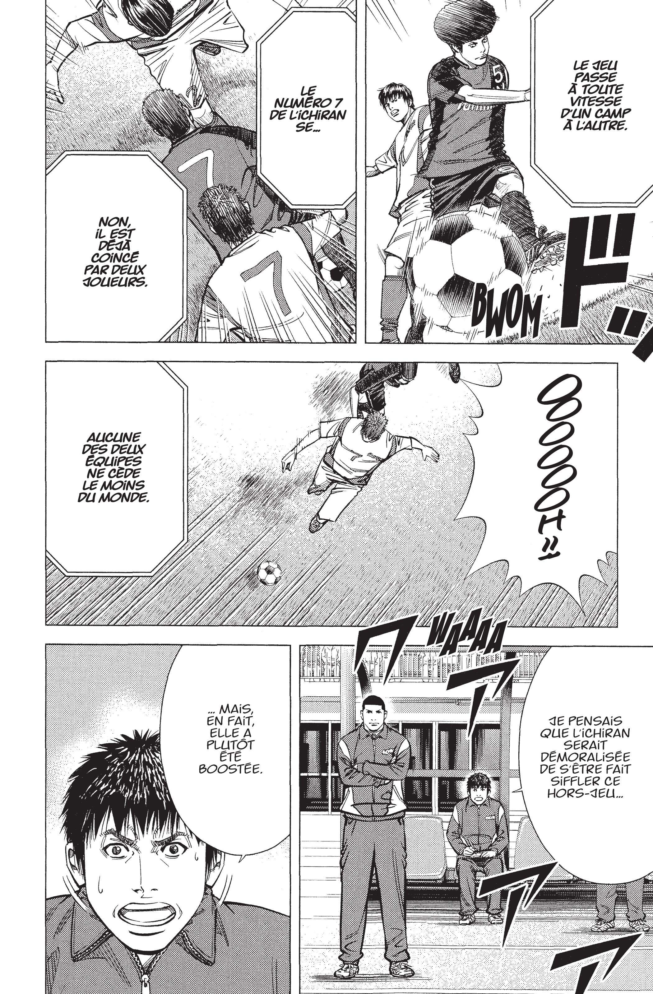 Read Angel Voice Manga Online