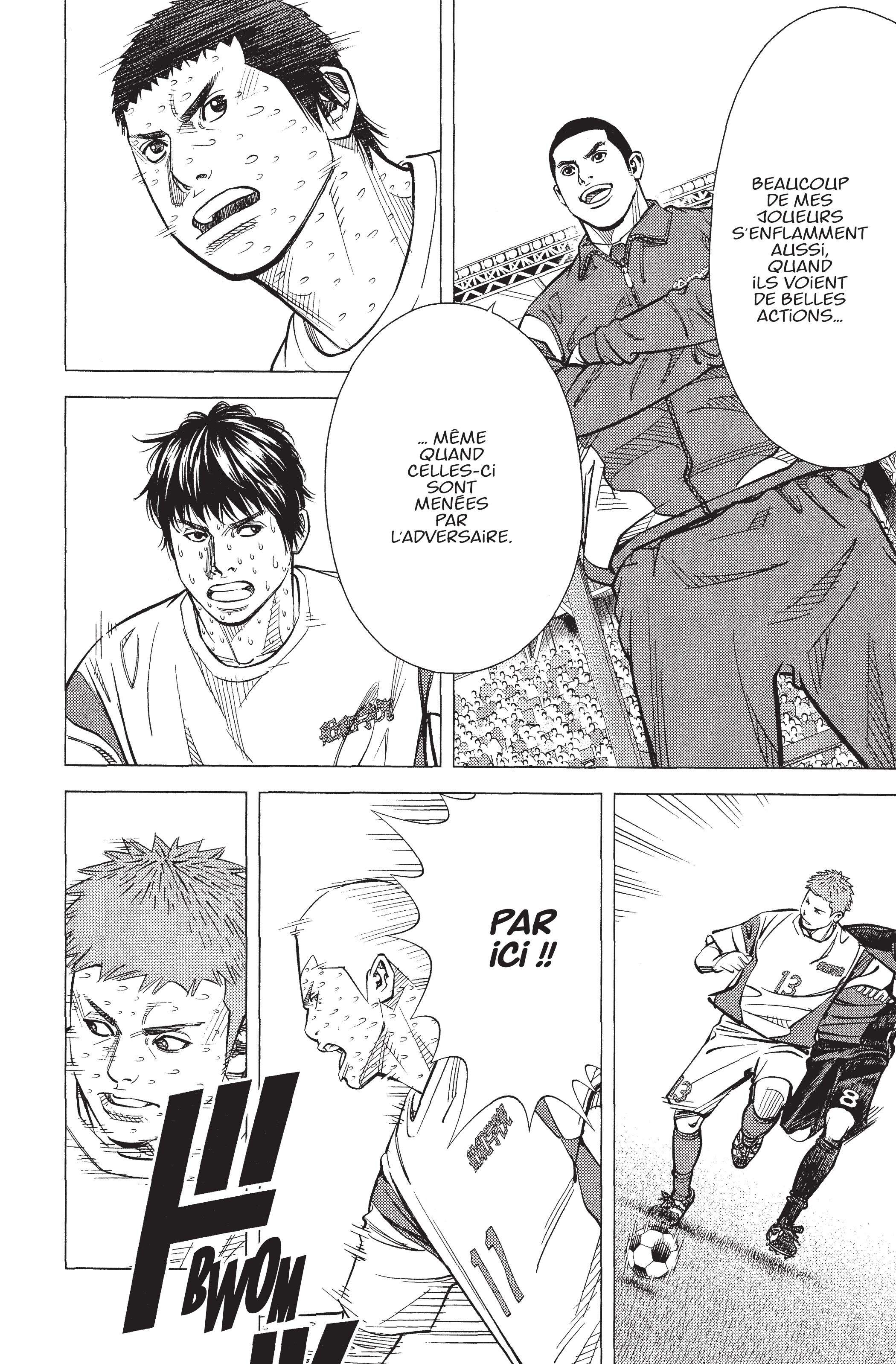 Read Angel Voice Manga Online