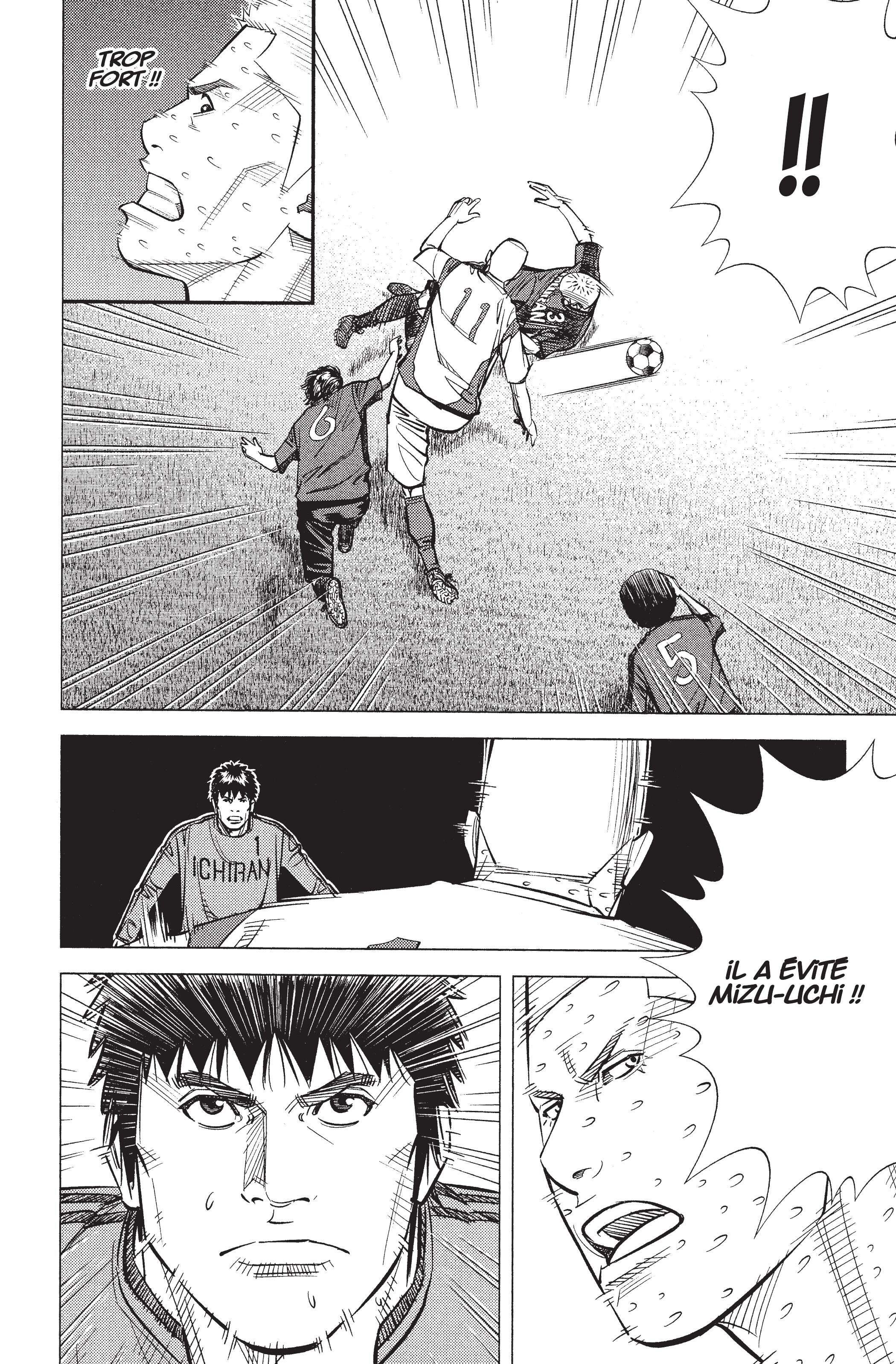 Read Angel Voice Manga Online