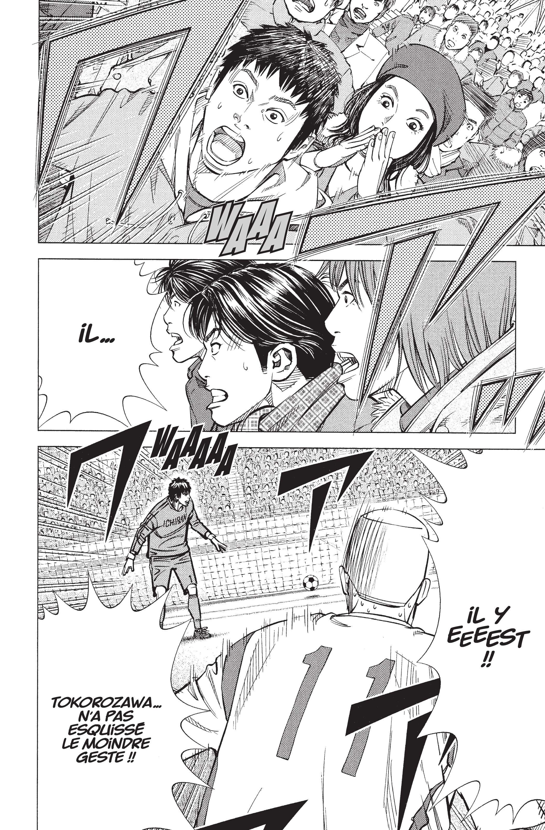 Read Angel Voice Manga Online