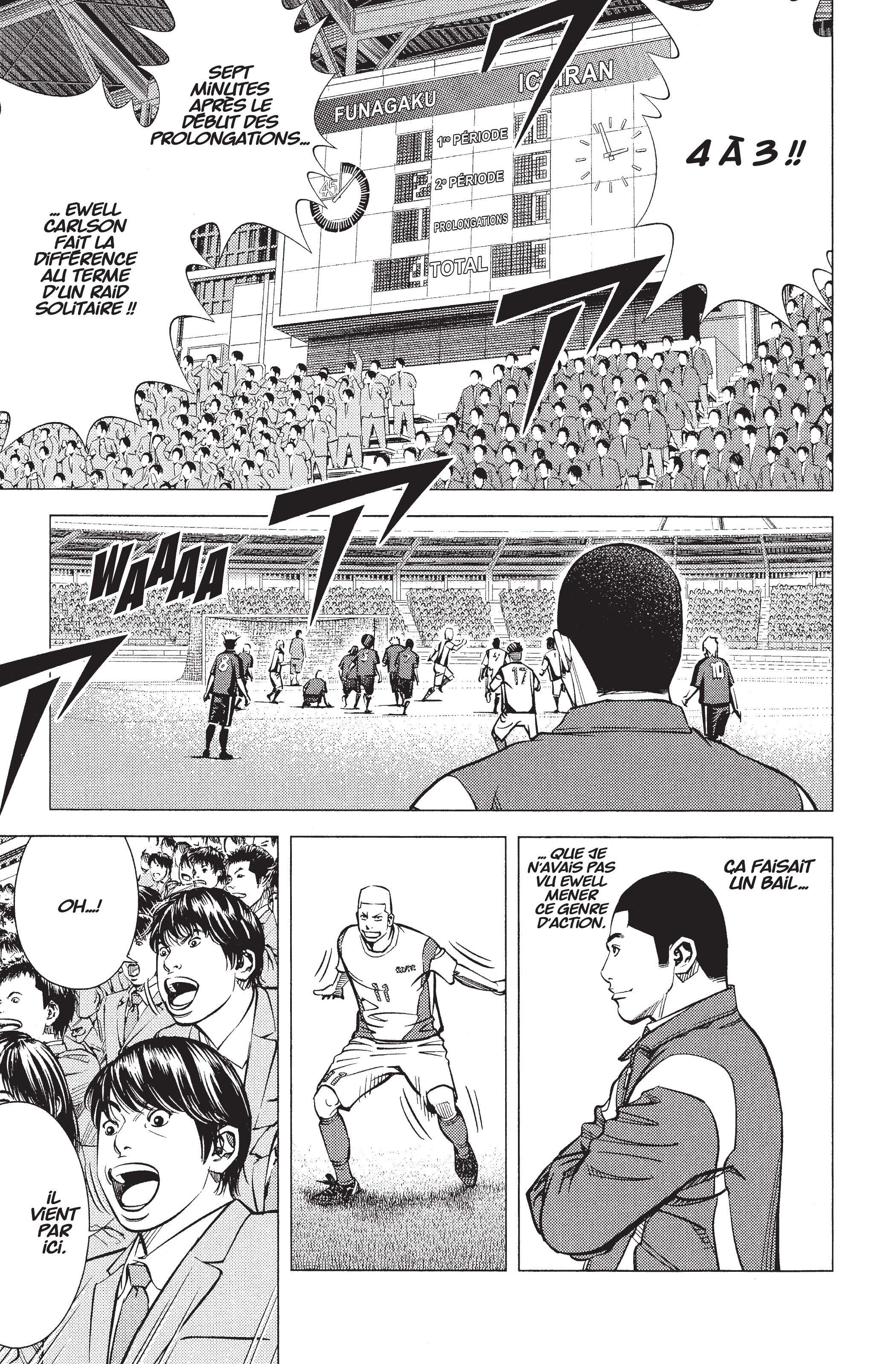 Read Angel Voice Manga Online