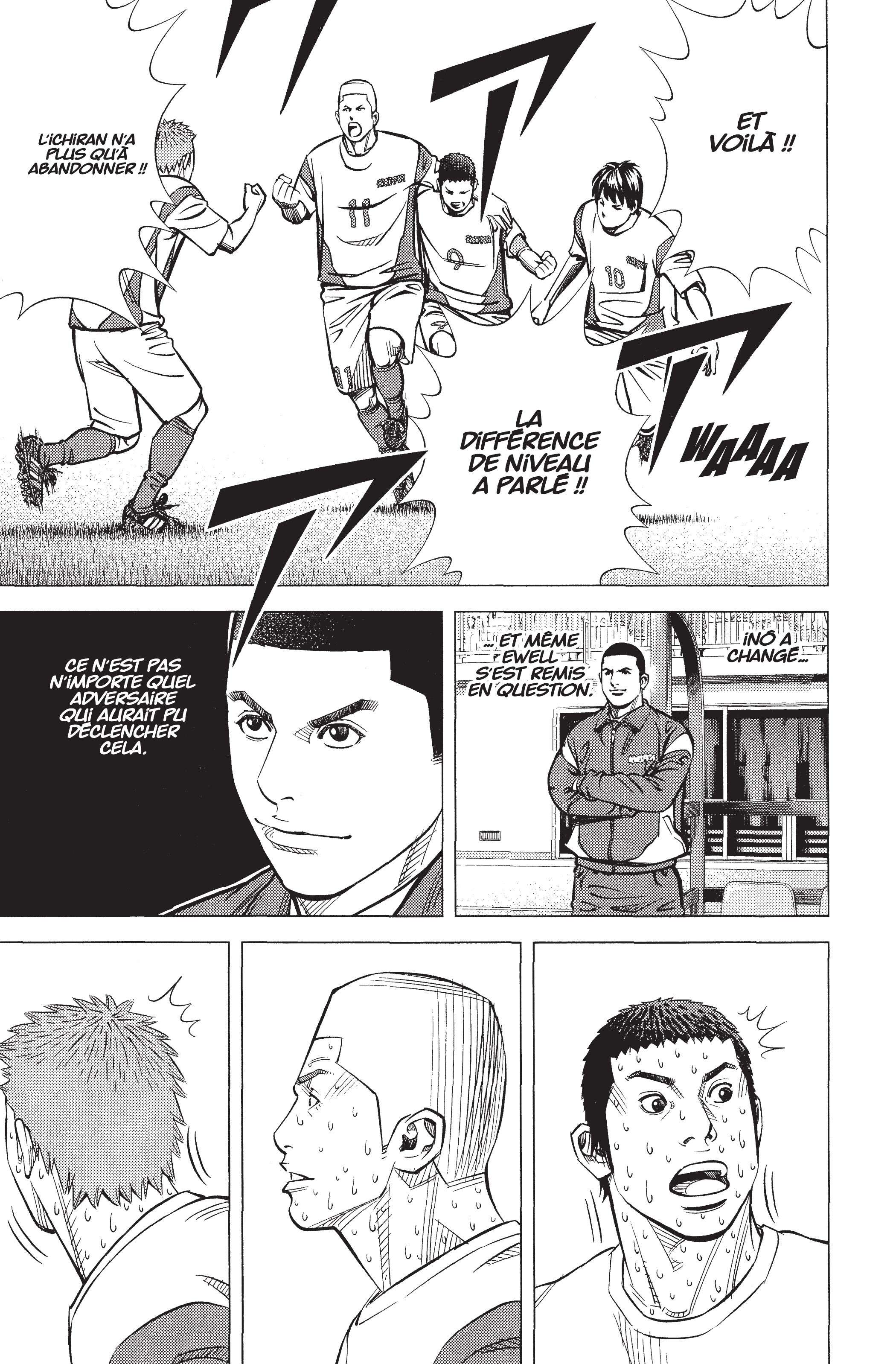 Read Angel Voice Manga Online