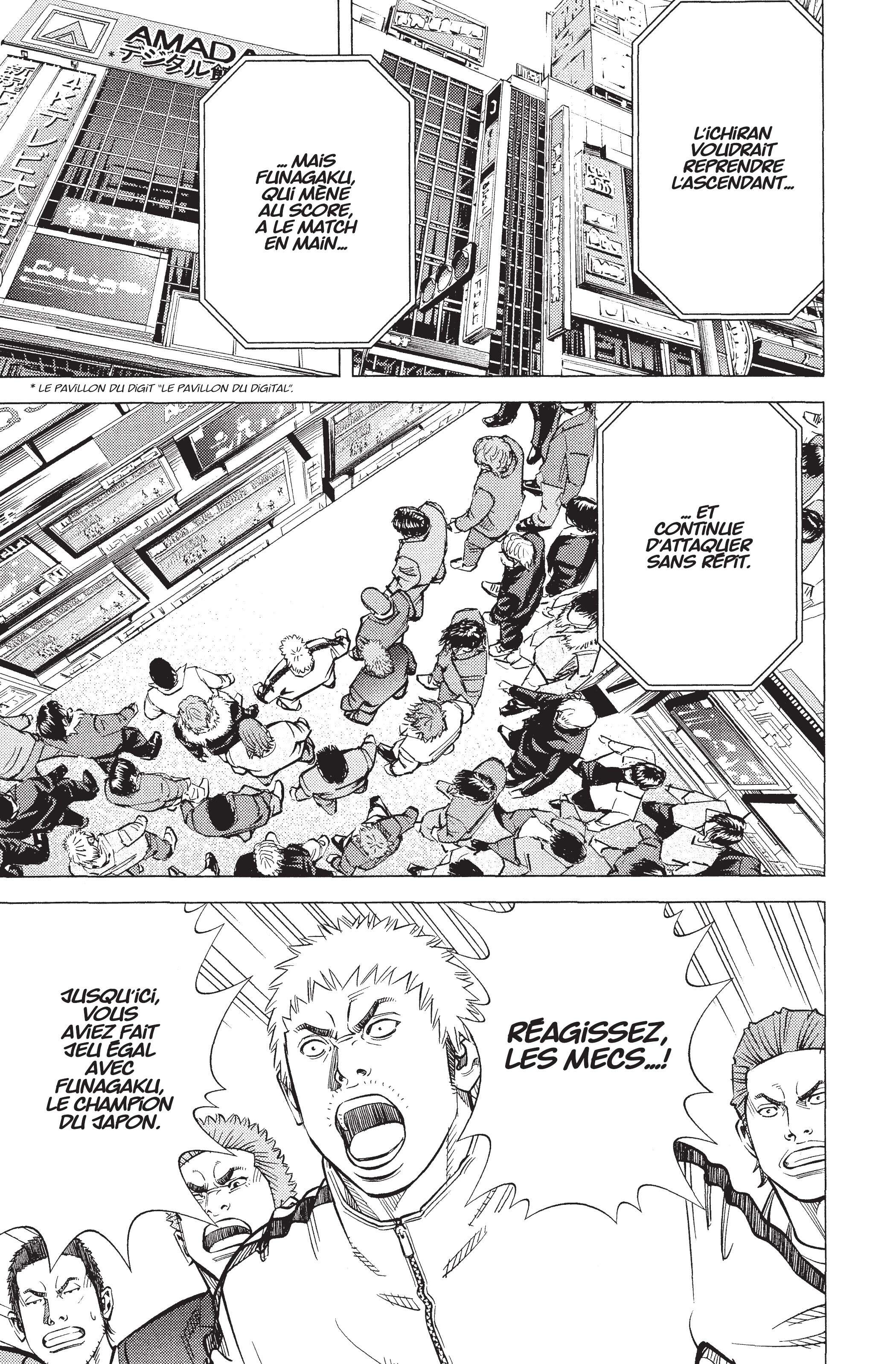 Read Angel Voice Manga Online