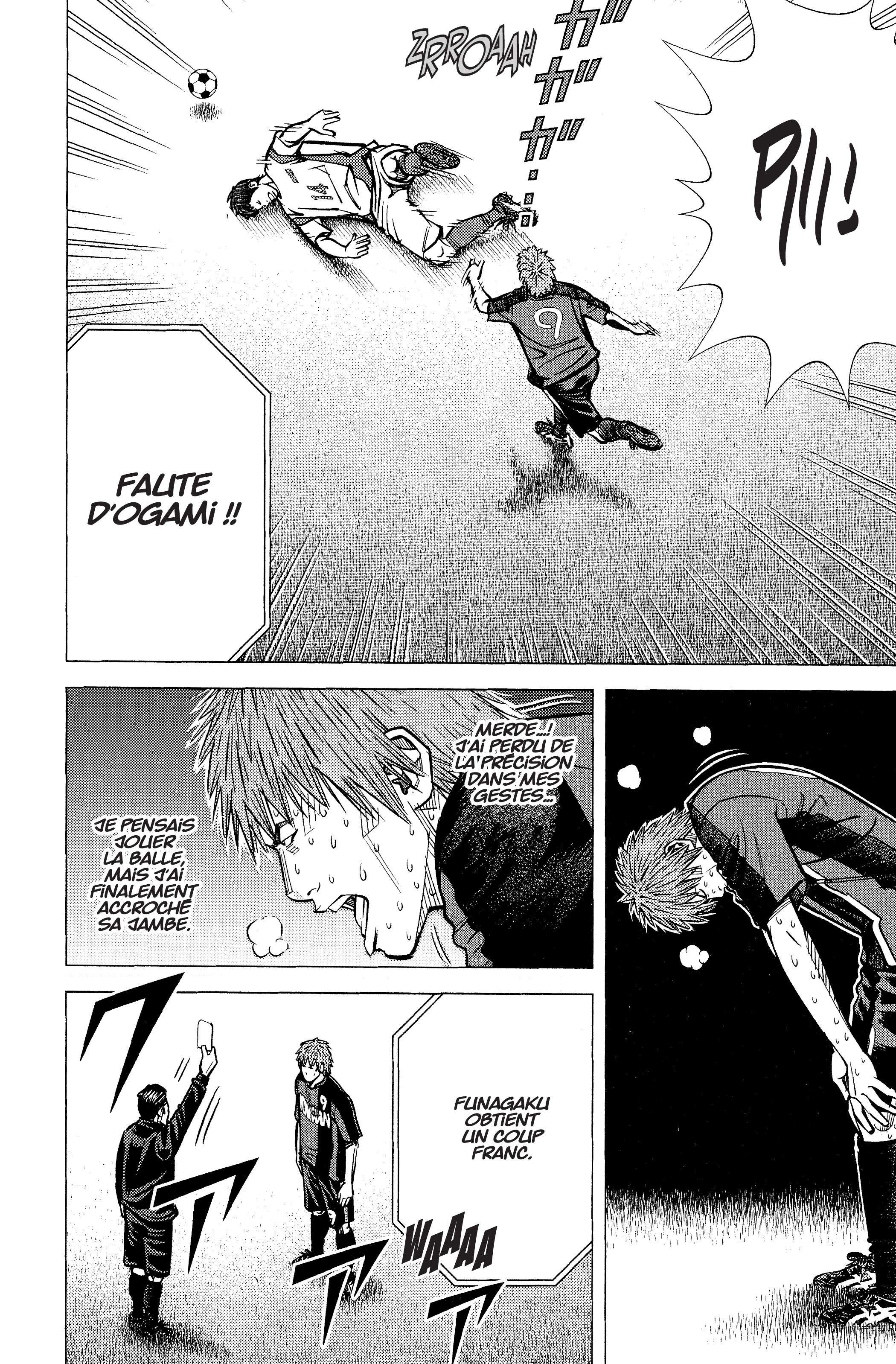 Read Angel Voice Manga Online