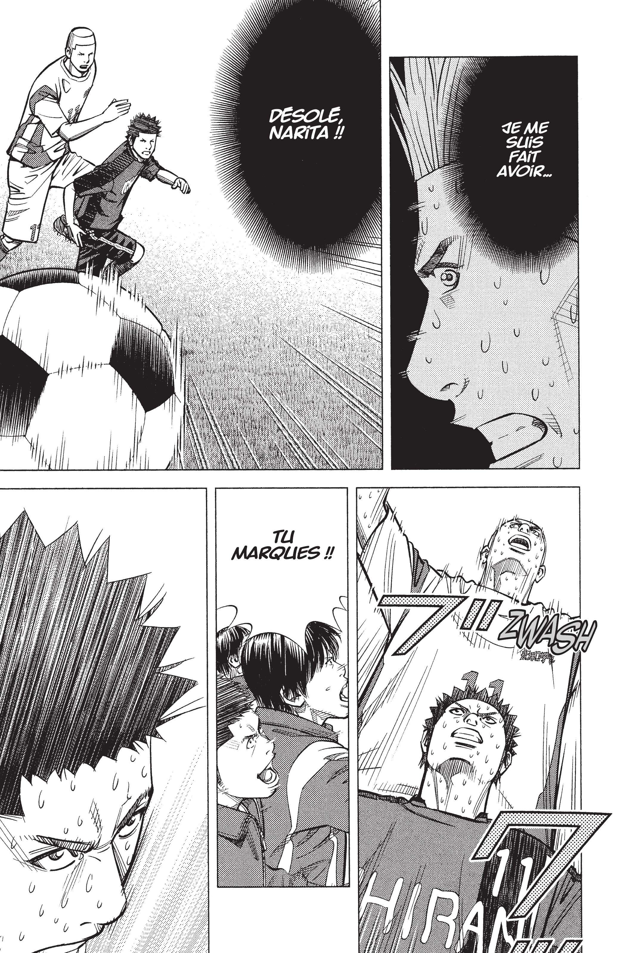 Read Angel Voice Manga Online