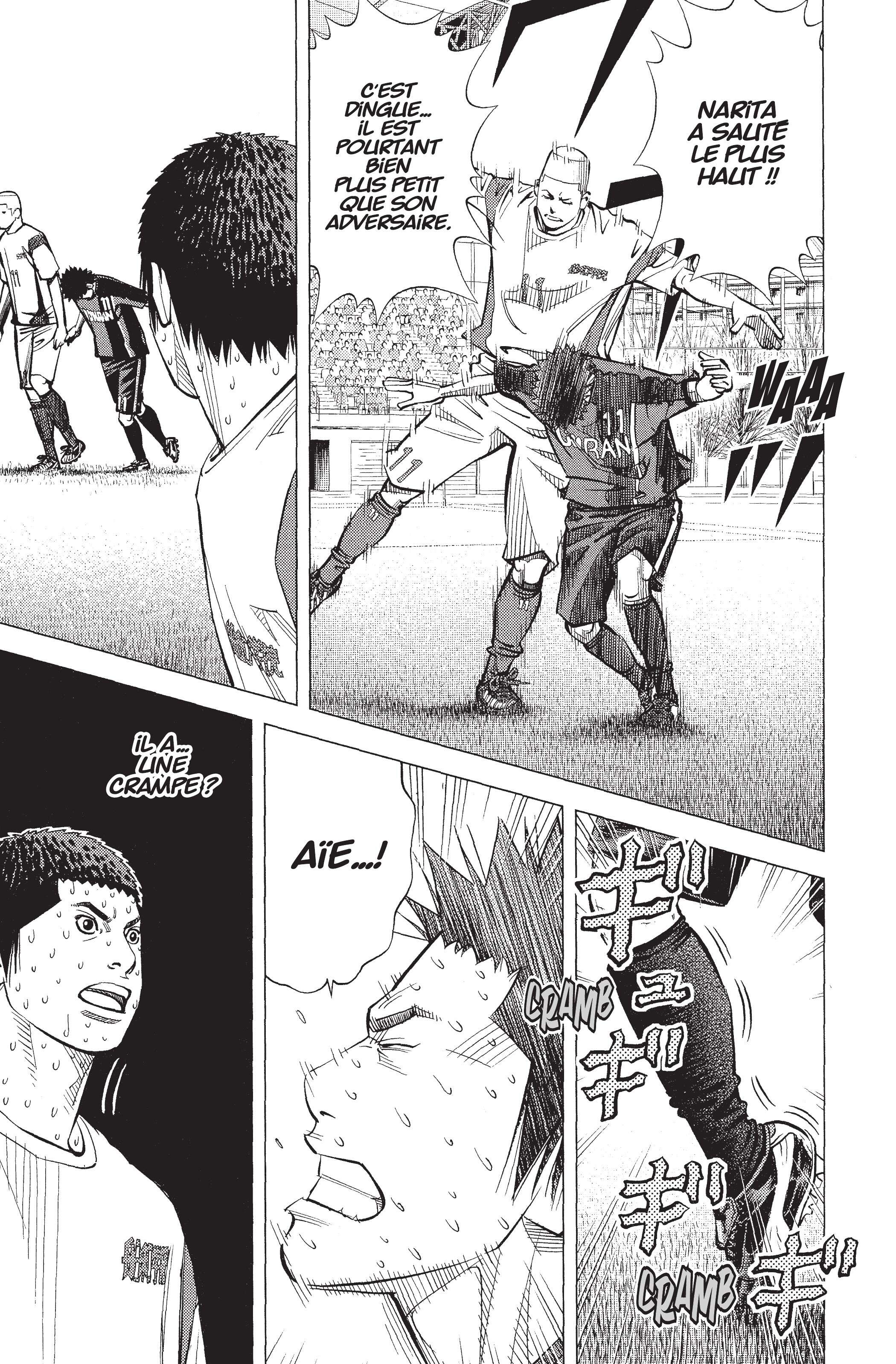 Read Angel Voice Manga Online