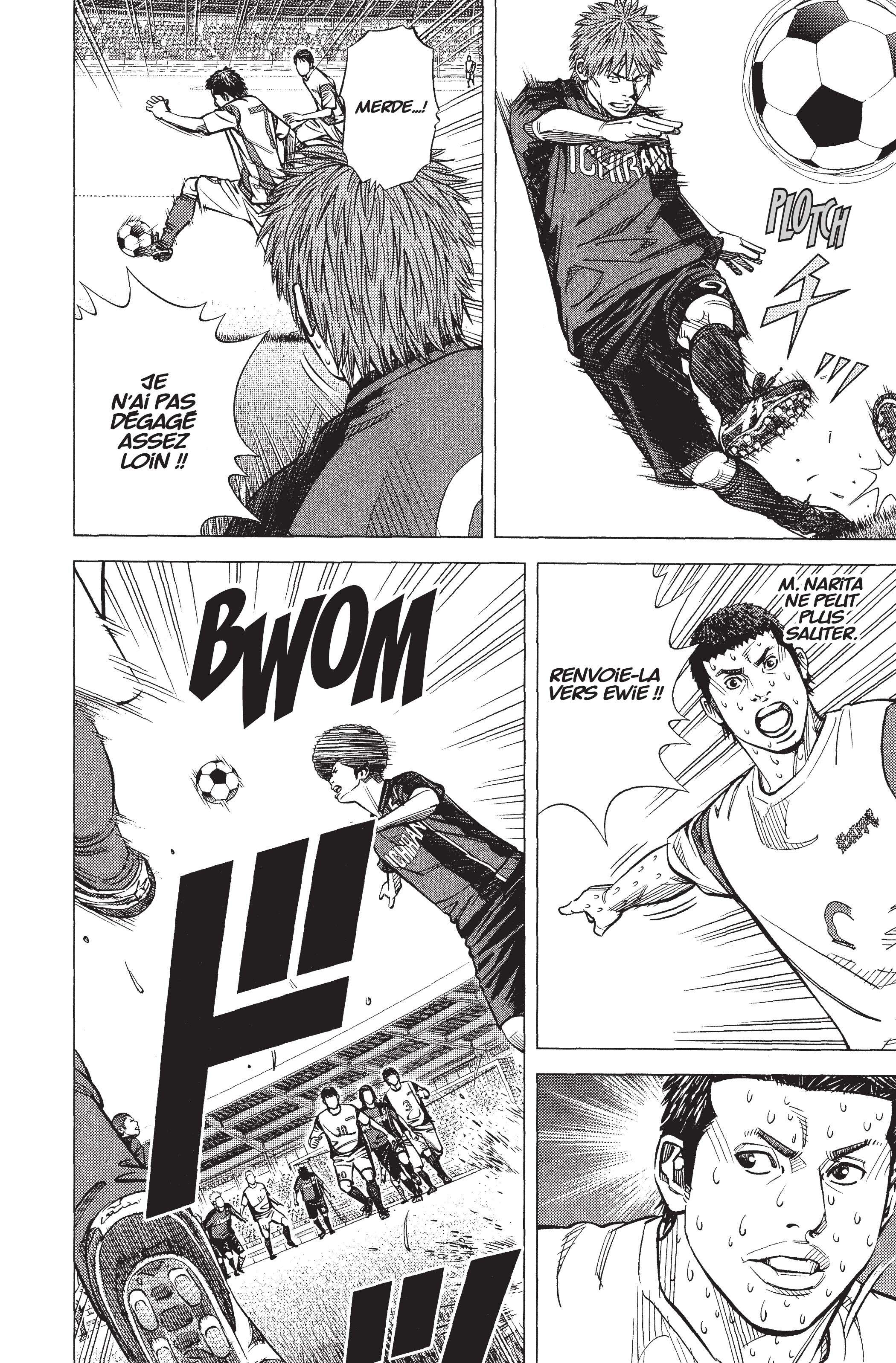 Read Angel Voice Manga Online