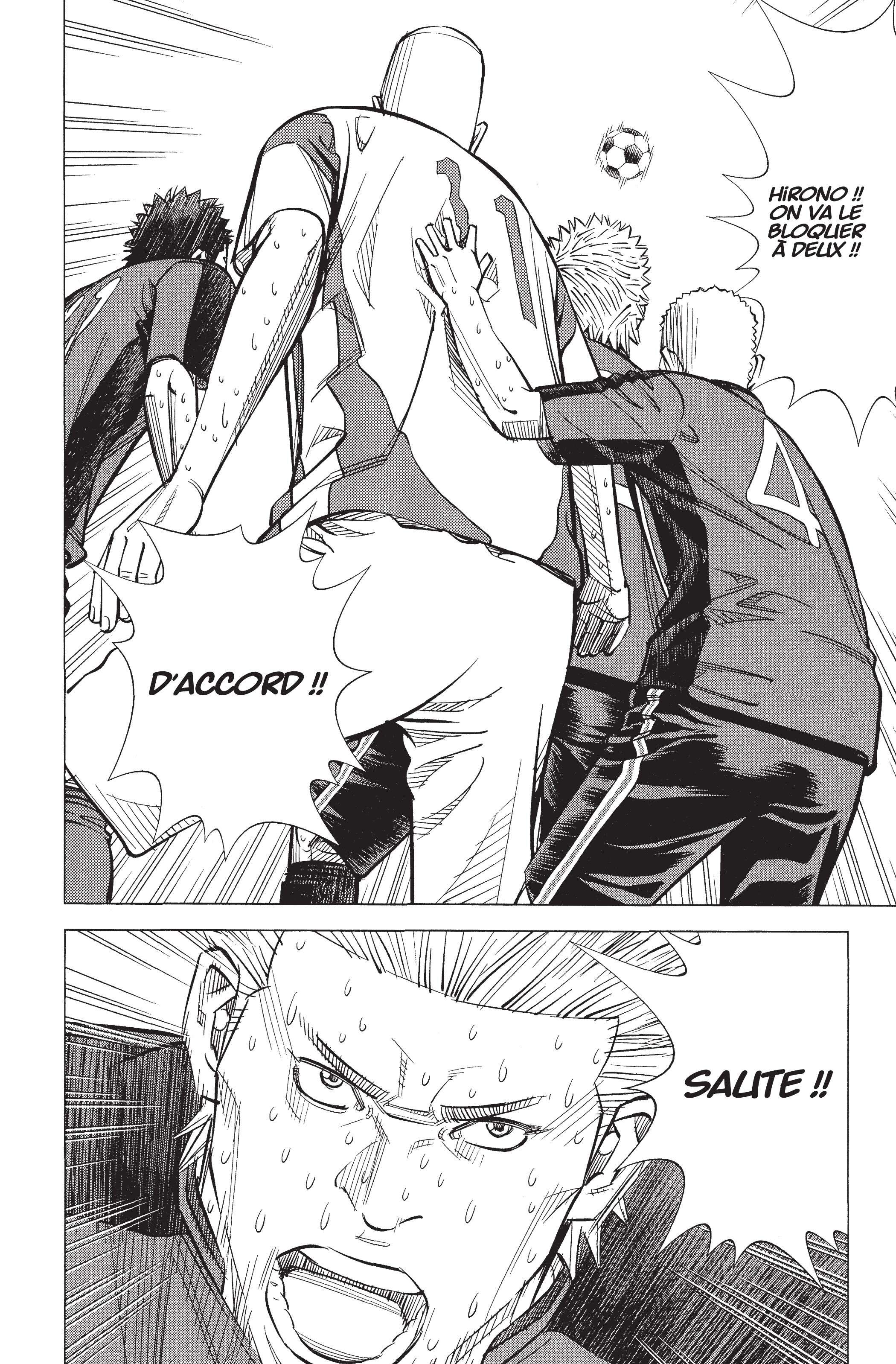 Read Angel Voice Manga Online