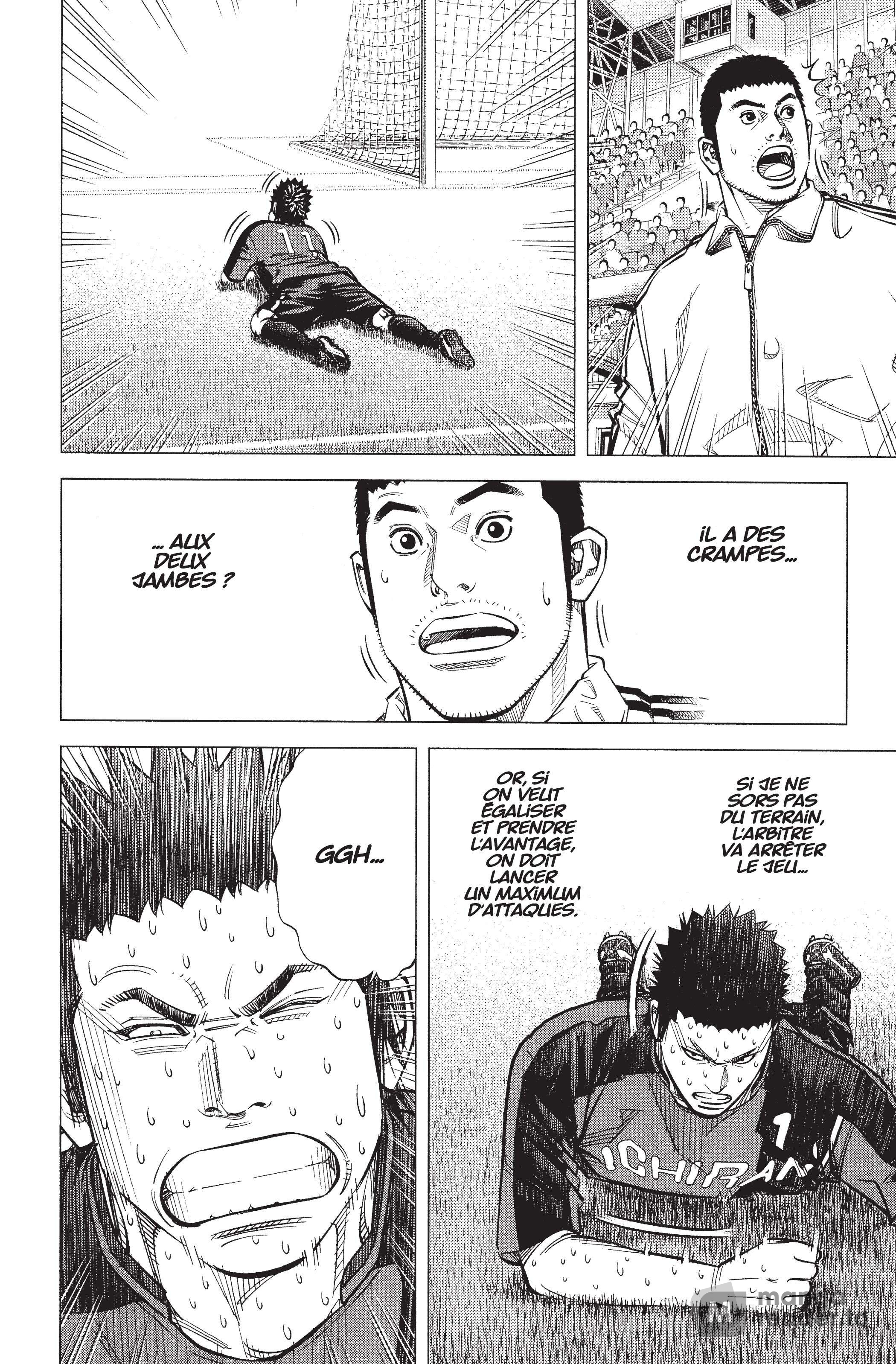 Read Angel Voice Manga Online