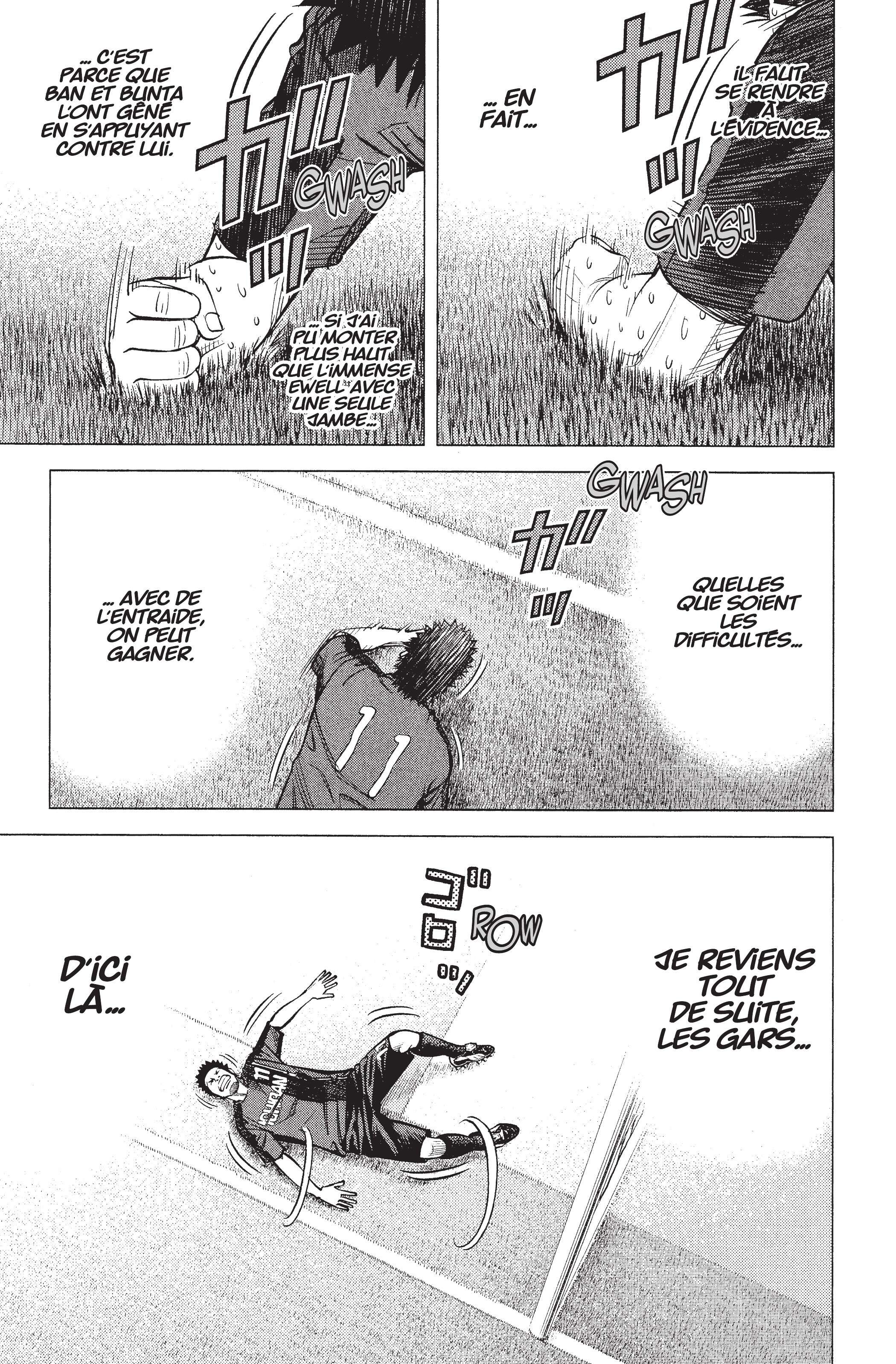 Read Angel Voice Manga Online