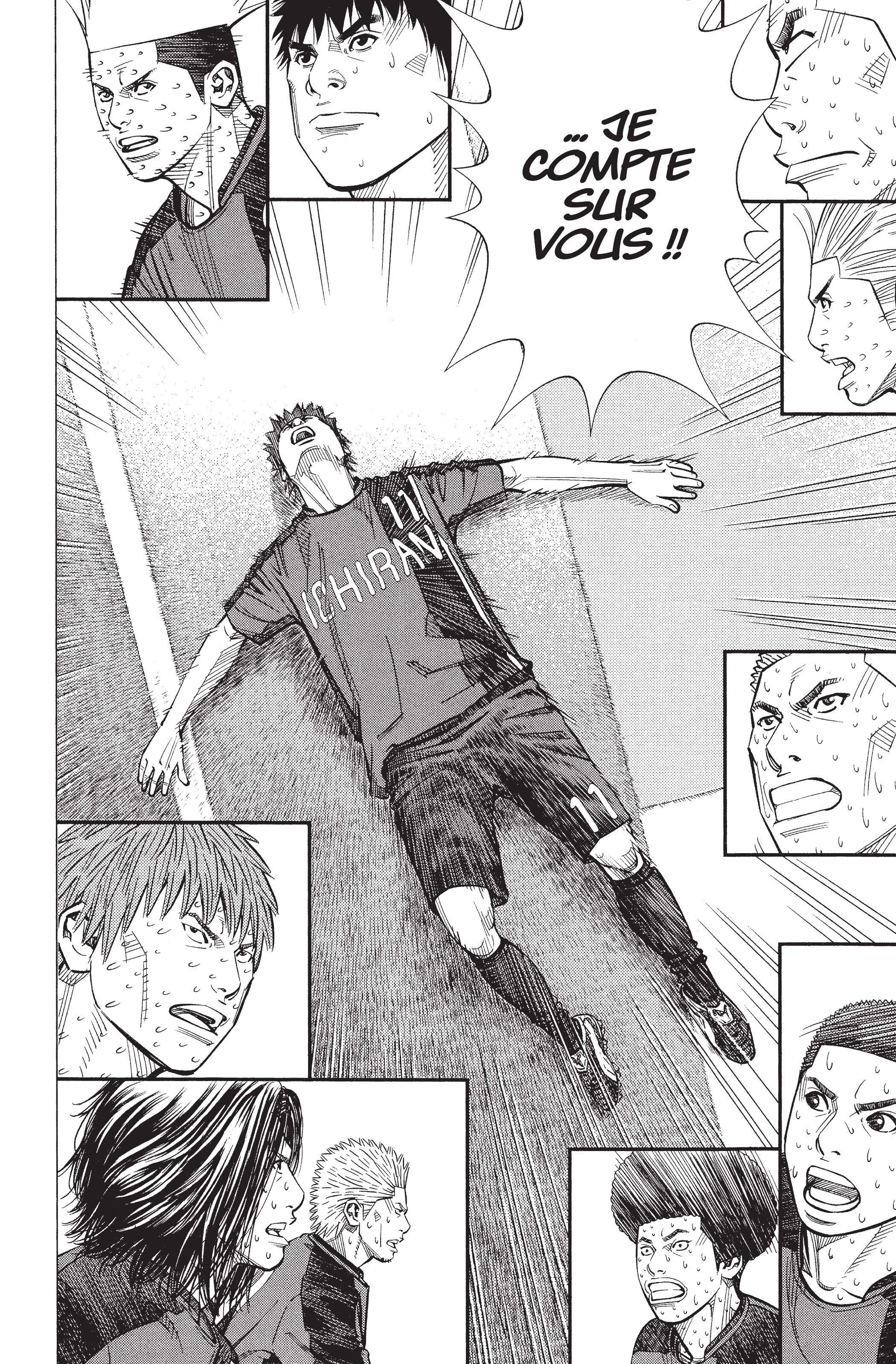 Read Angel Voice Manga Online