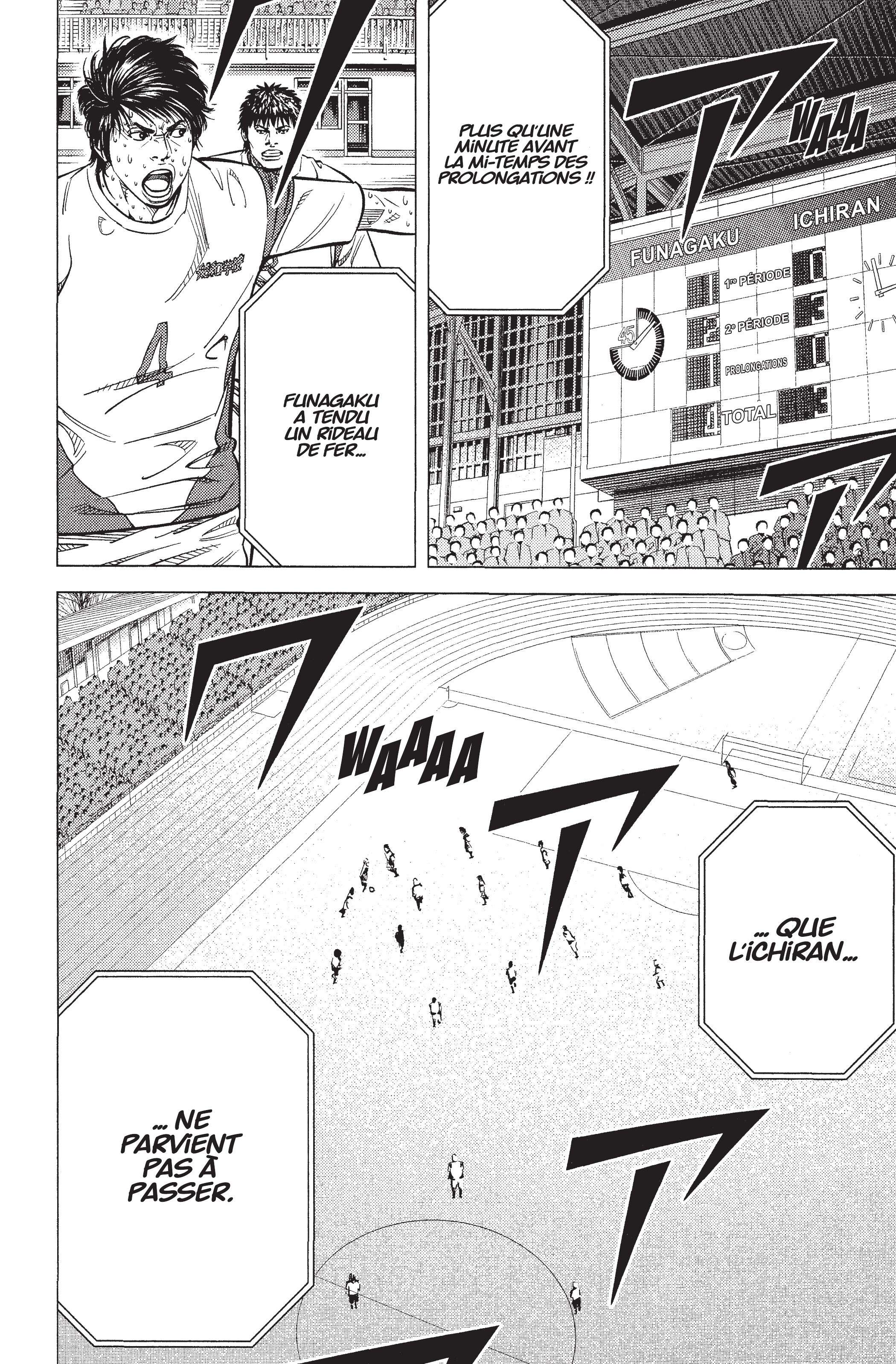 Read Angel Voice Manga Online