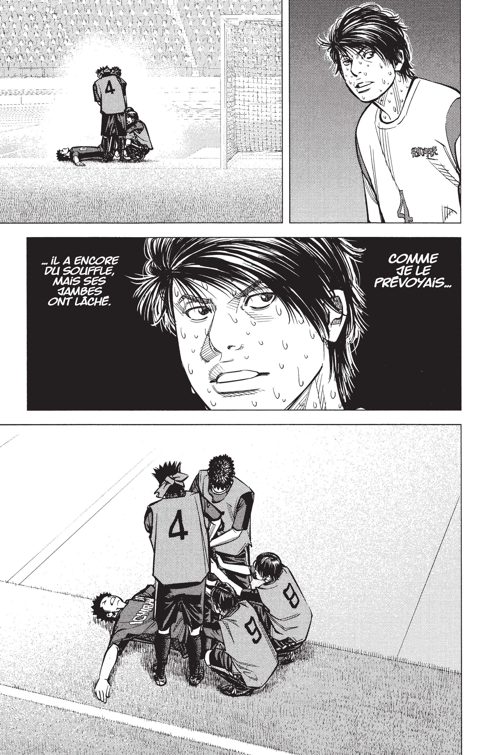 Read Angel Voice Manga Online