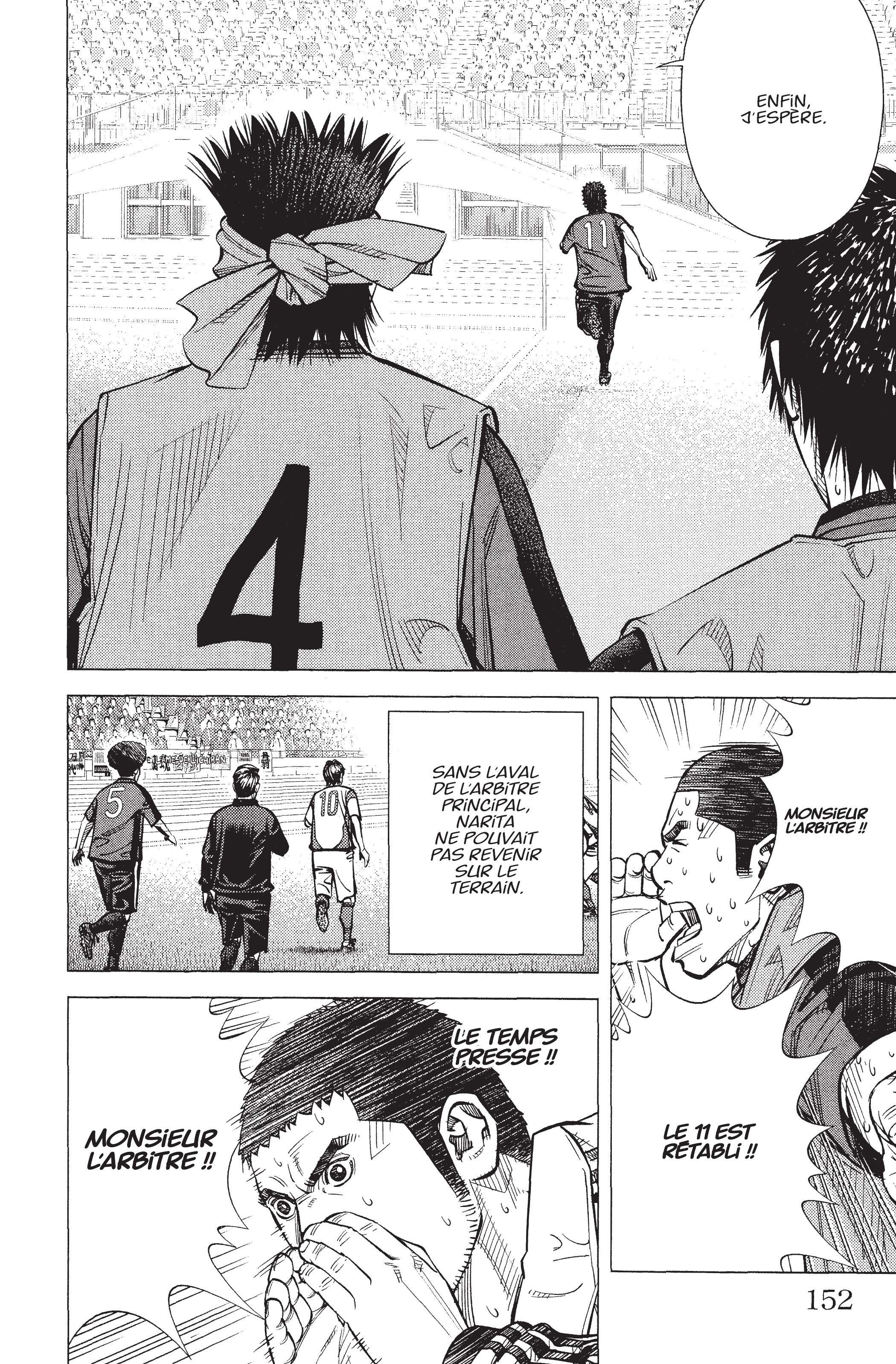 Read Angel Voice Manga Online