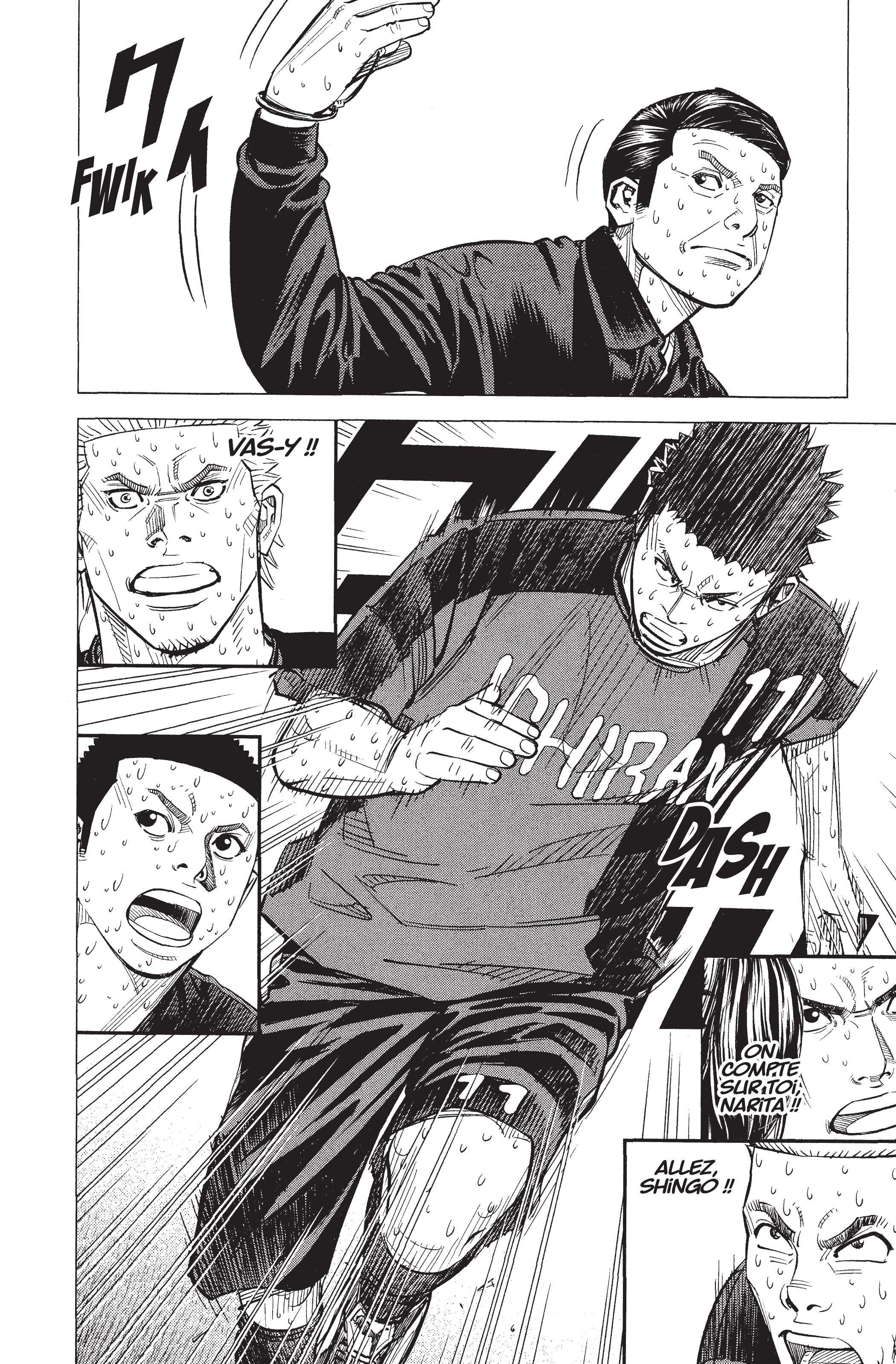 Read Angel Voice Manga Online