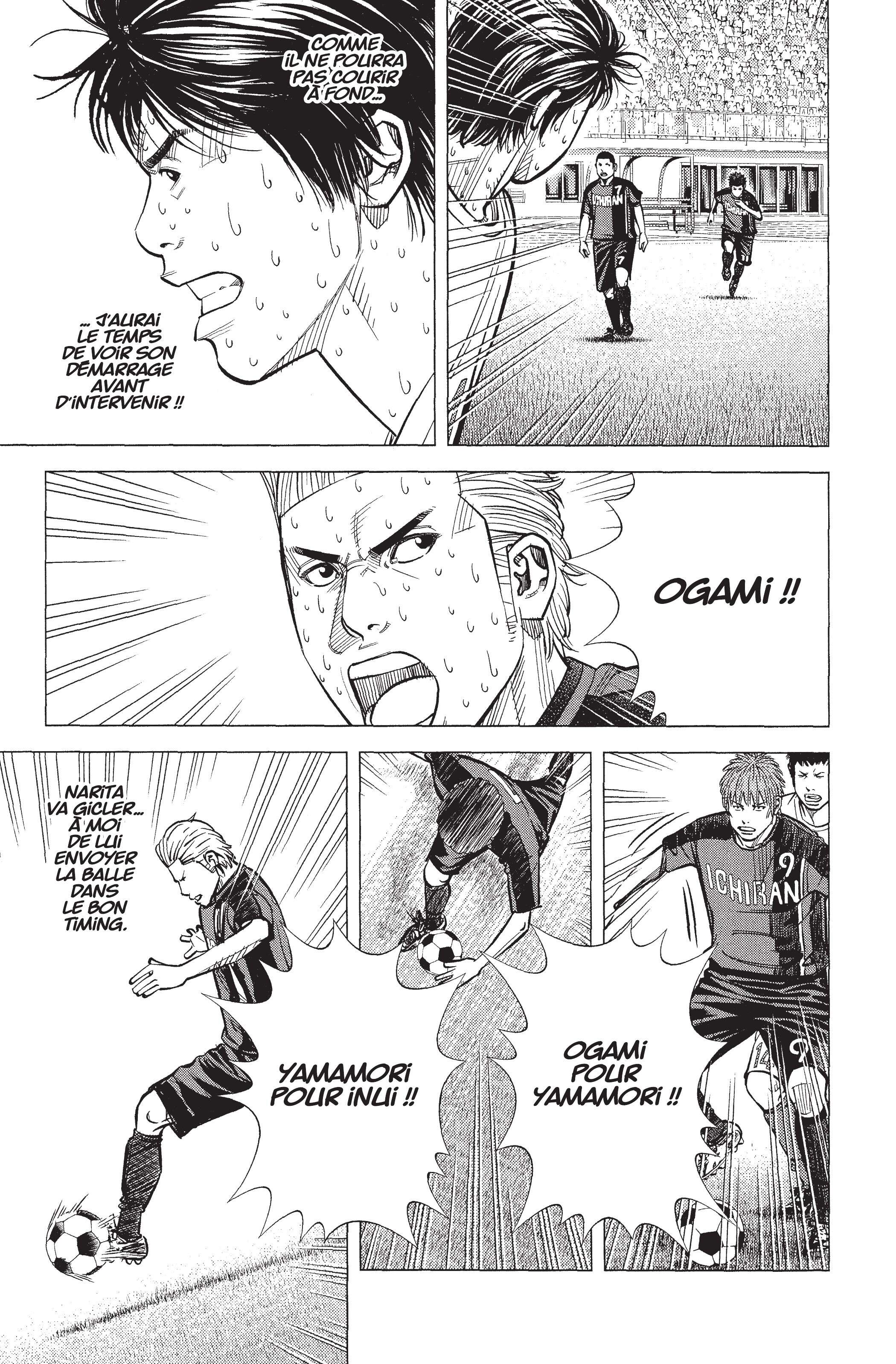 Read Angel Voice Manga Online