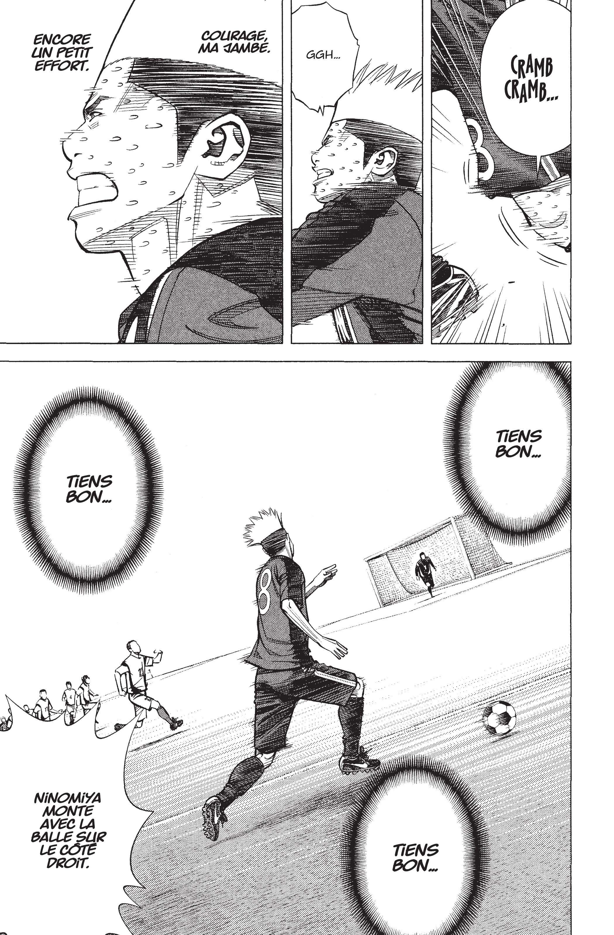 Read Angel Voice Manga Online