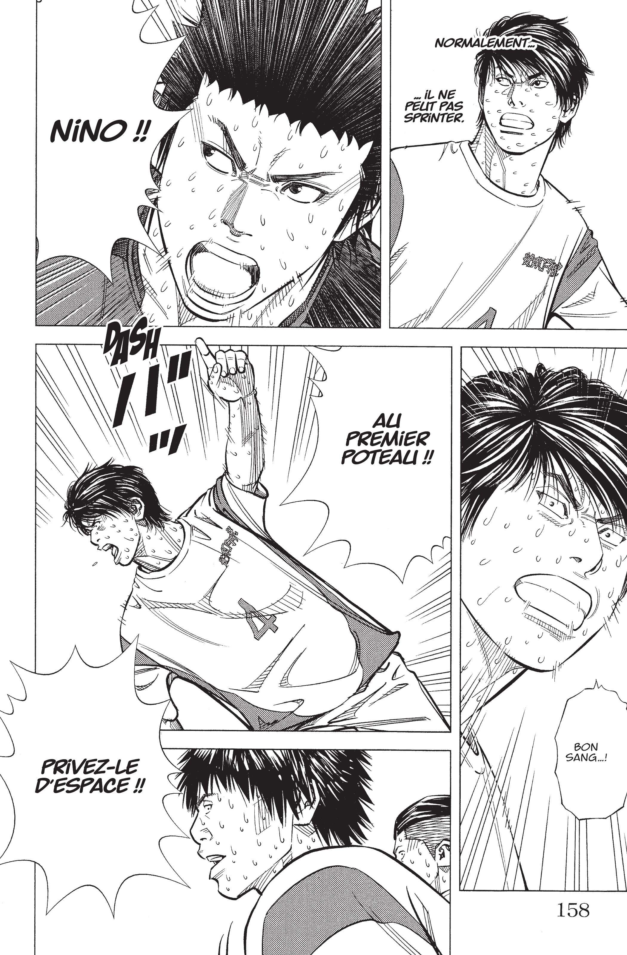 Read Angel Voice Manga Online