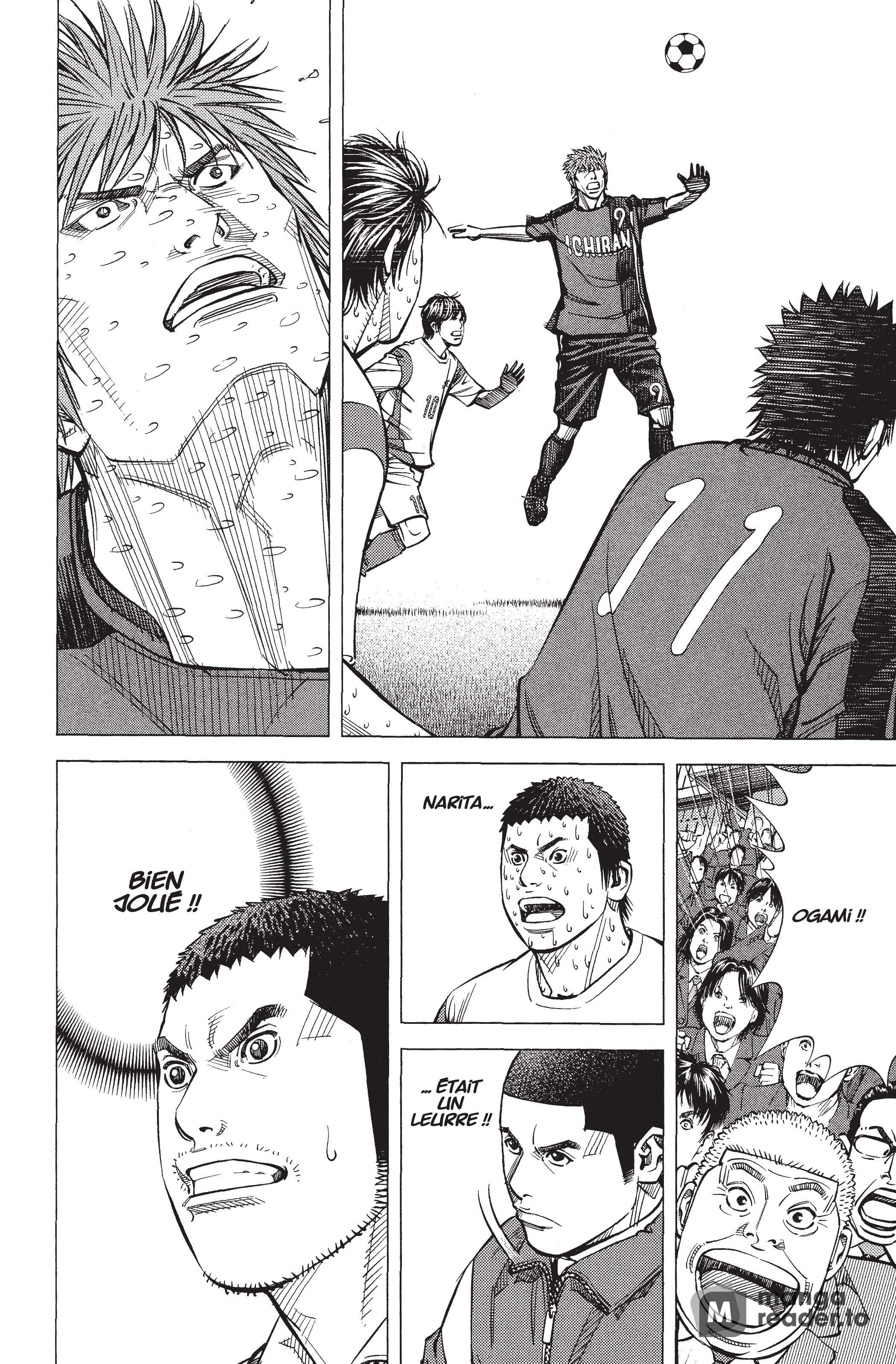 Read Angel Voice Manga Online