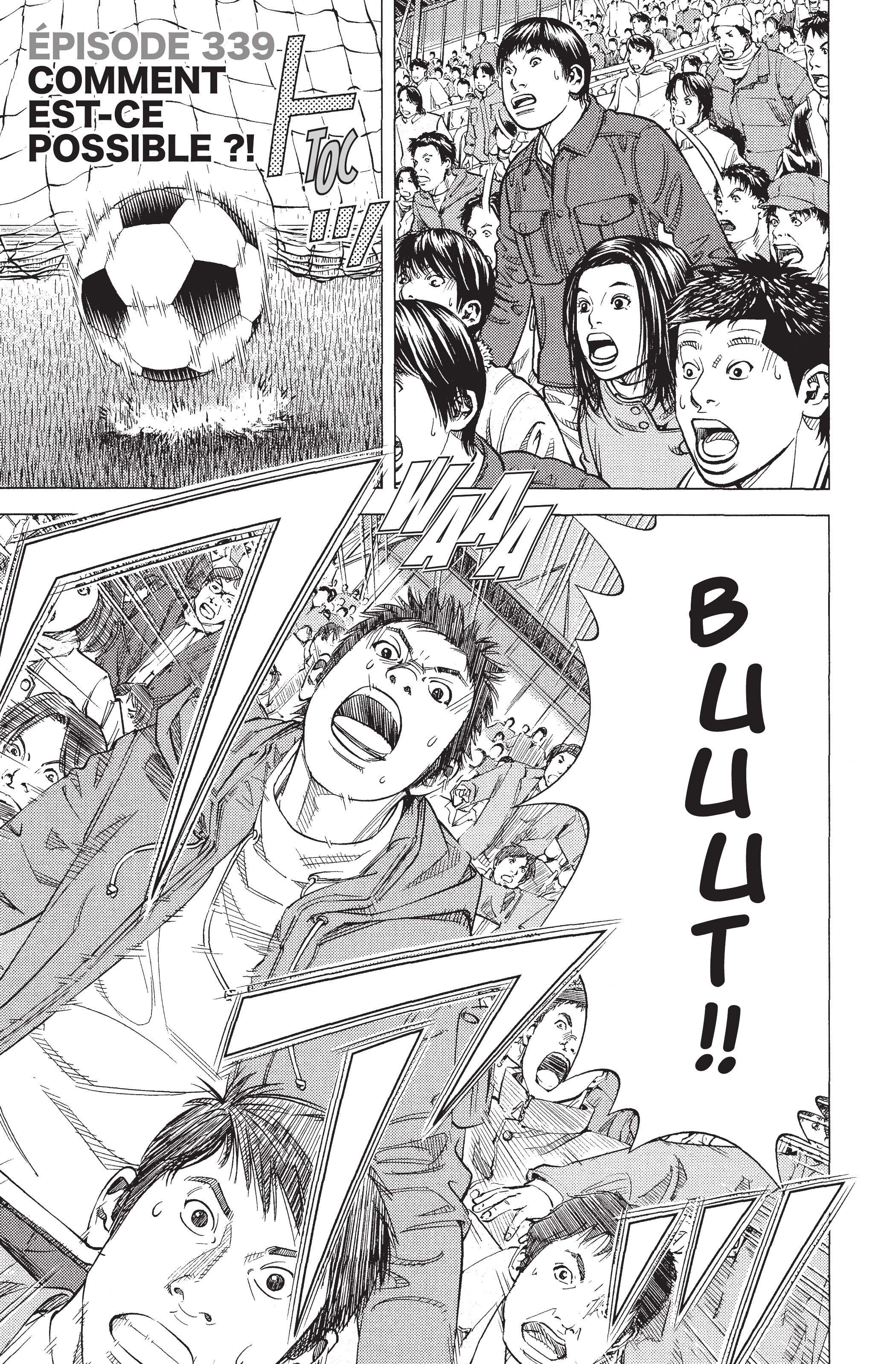 Read Angel Voice Manga Online