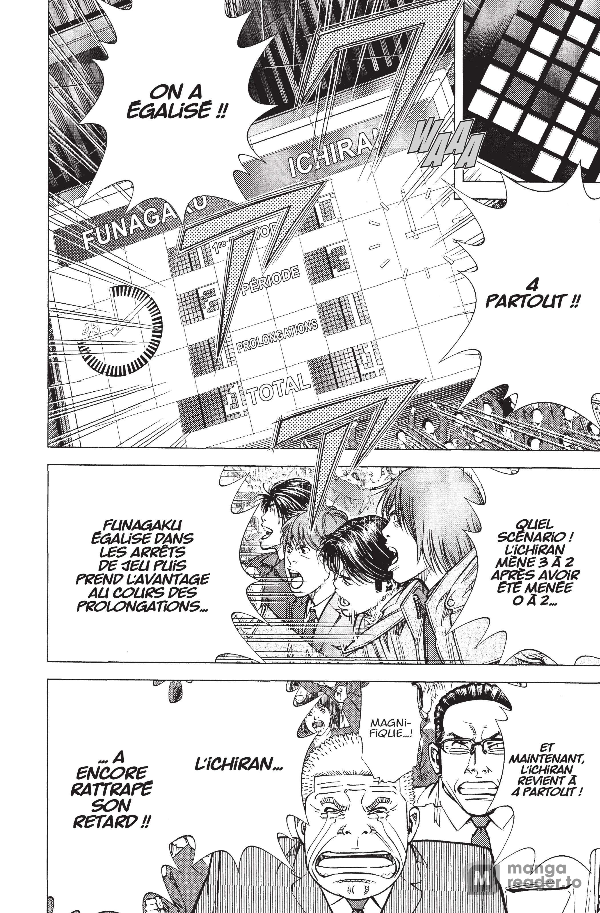 Read Angel Voice Manga Online