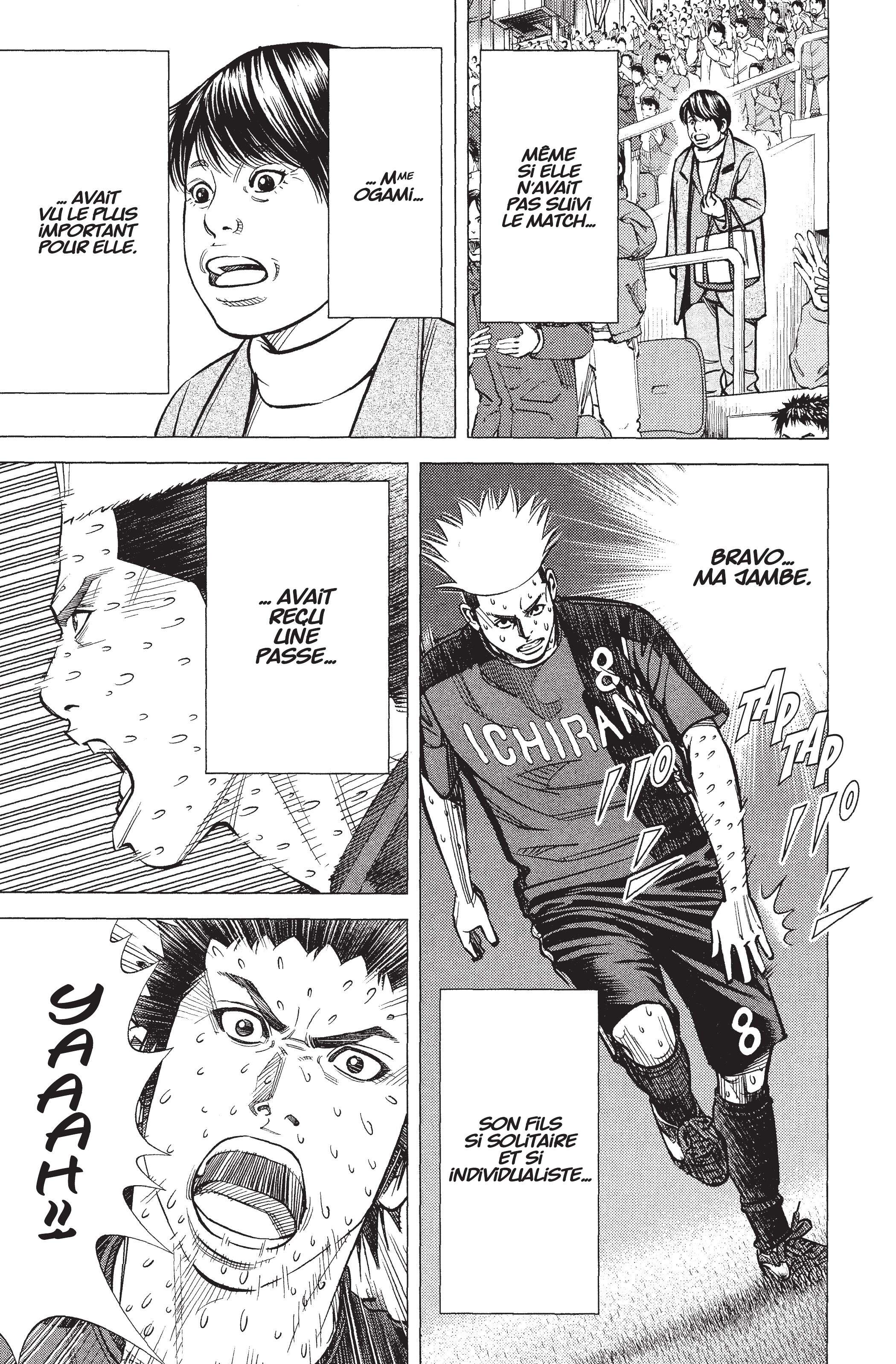 Read Angel Voice Manga Online