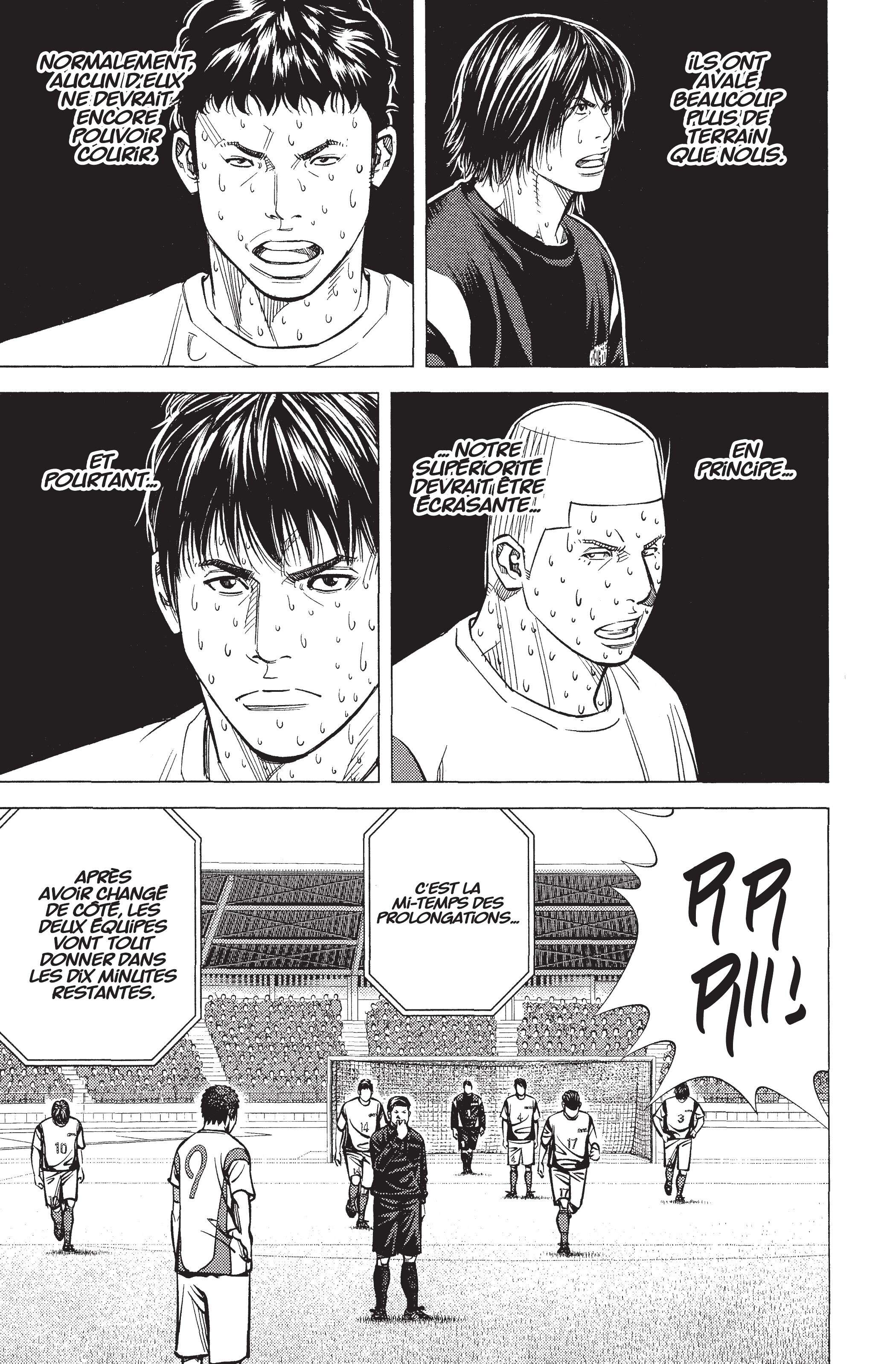 Read Angel Voice Manga Online