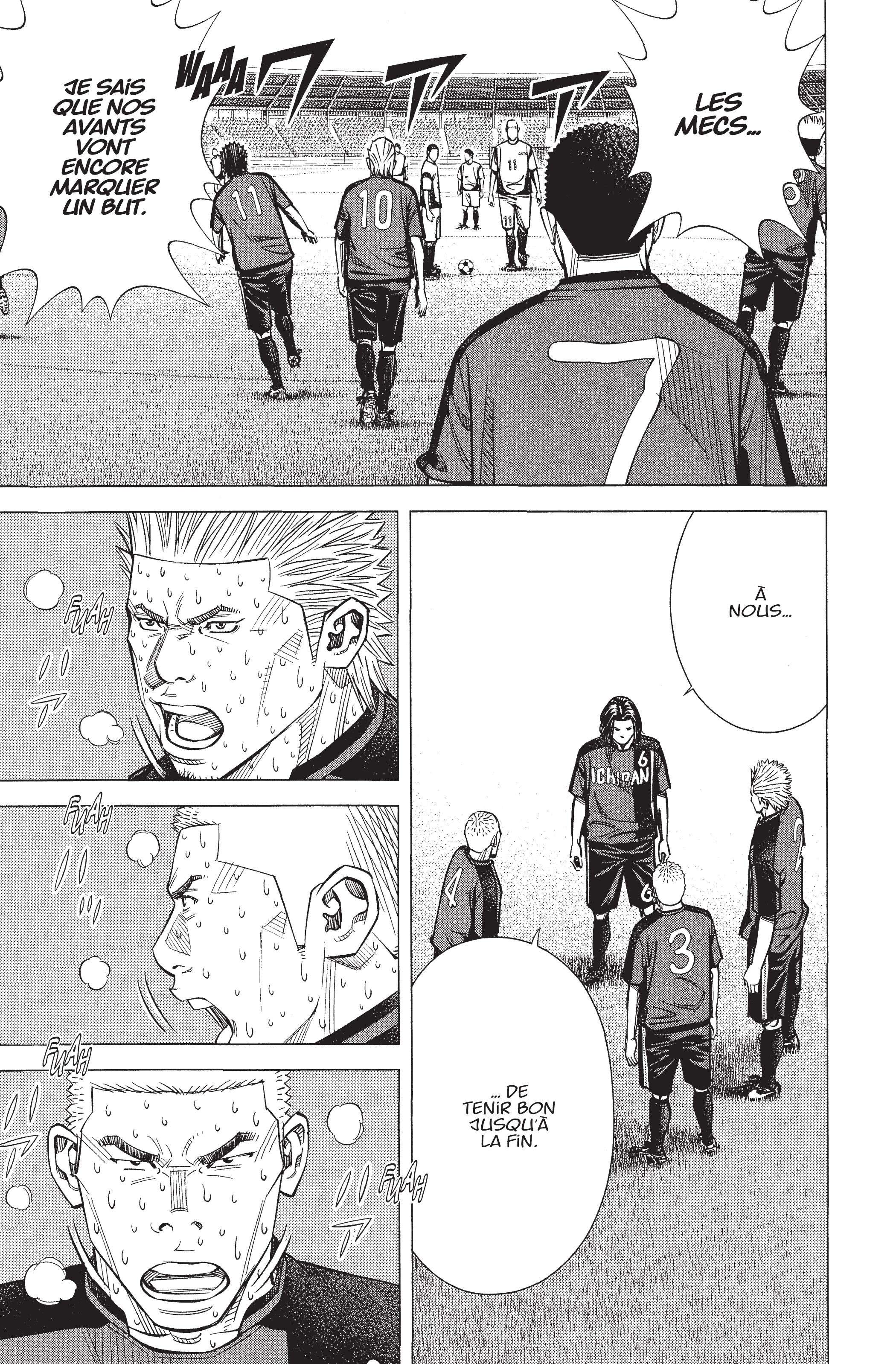 Read Angel Voice Manga Online