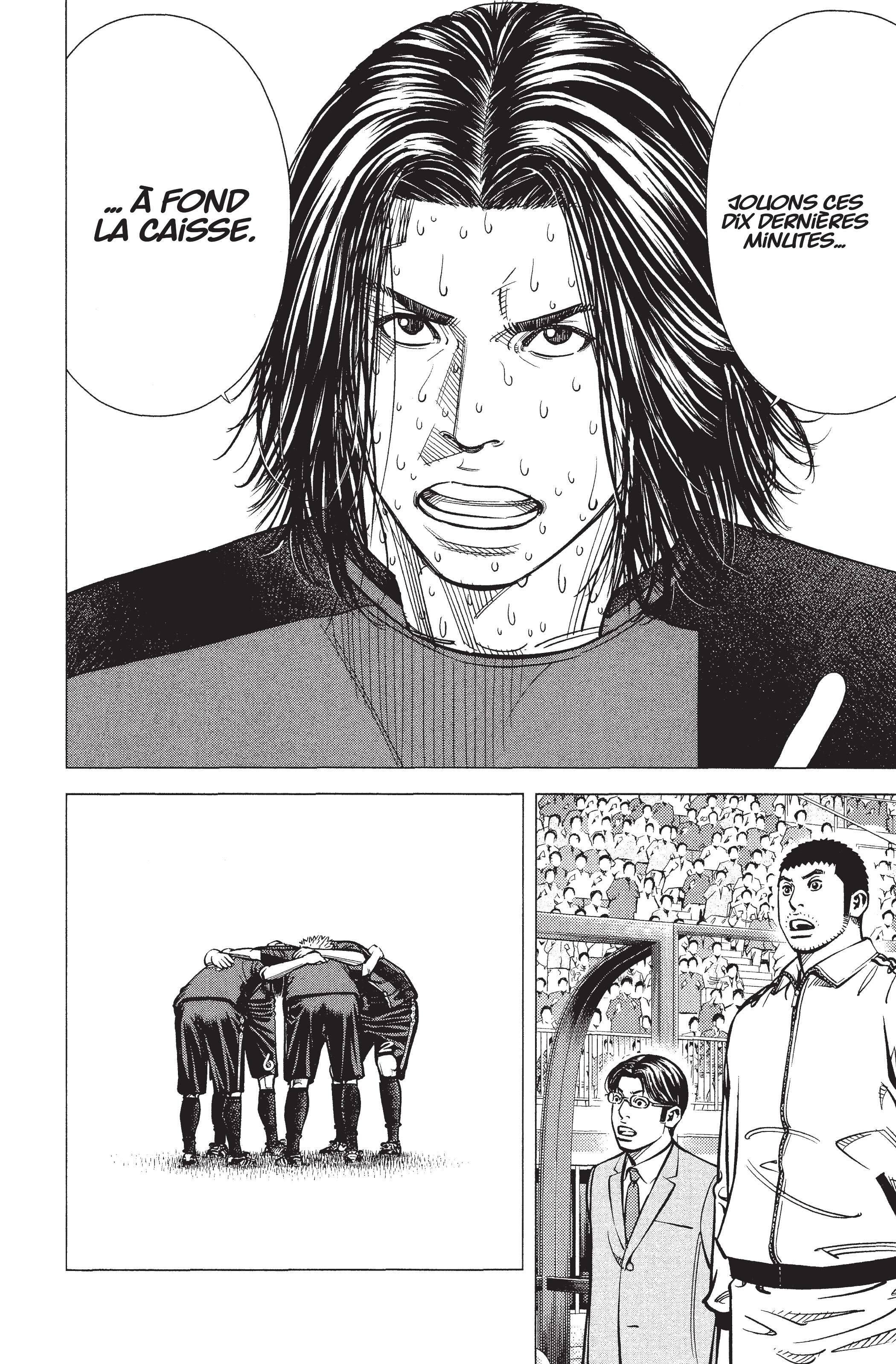 Read Angel Voice Manga Online