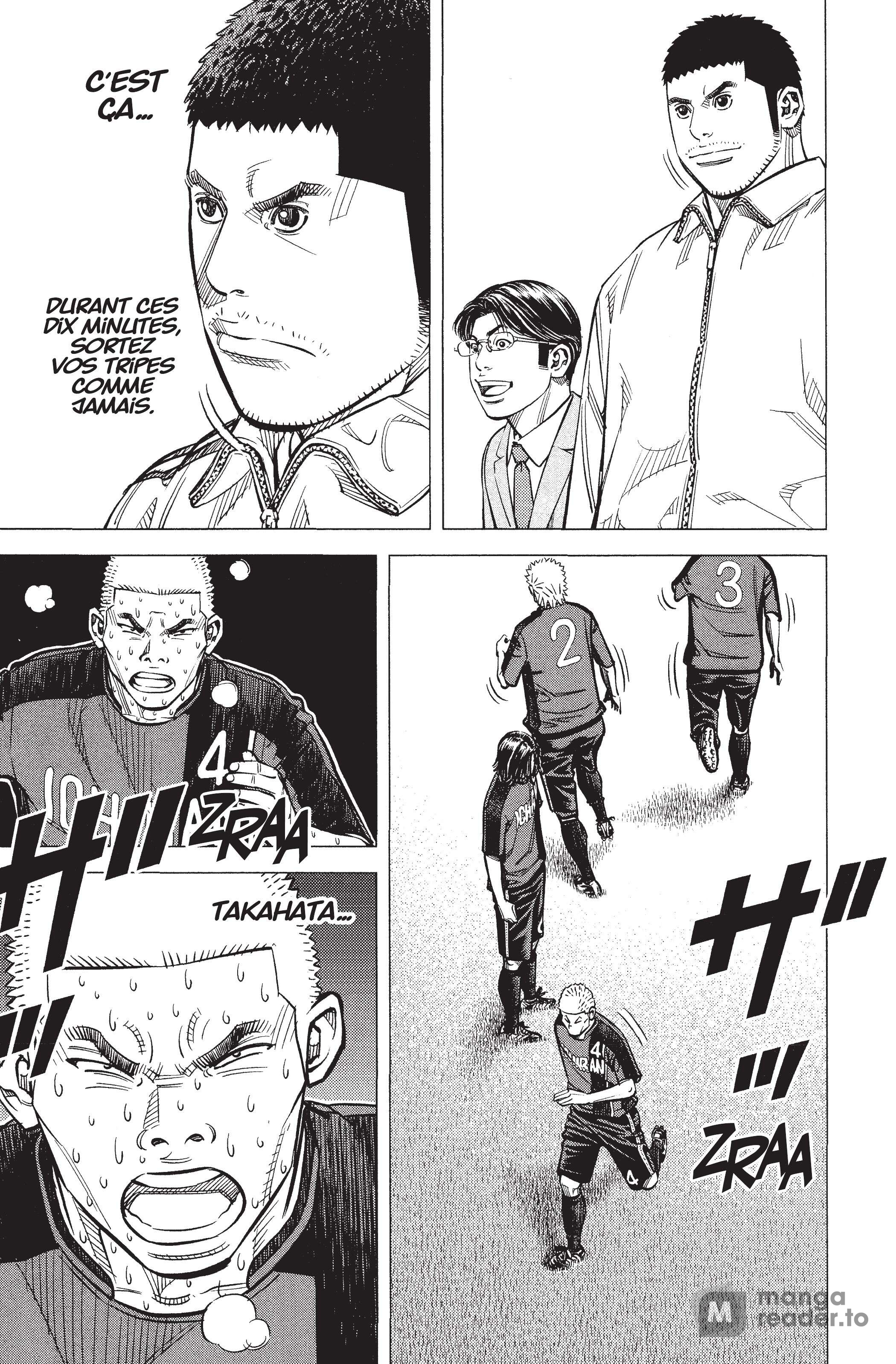 Read Angel Voice Manga Online