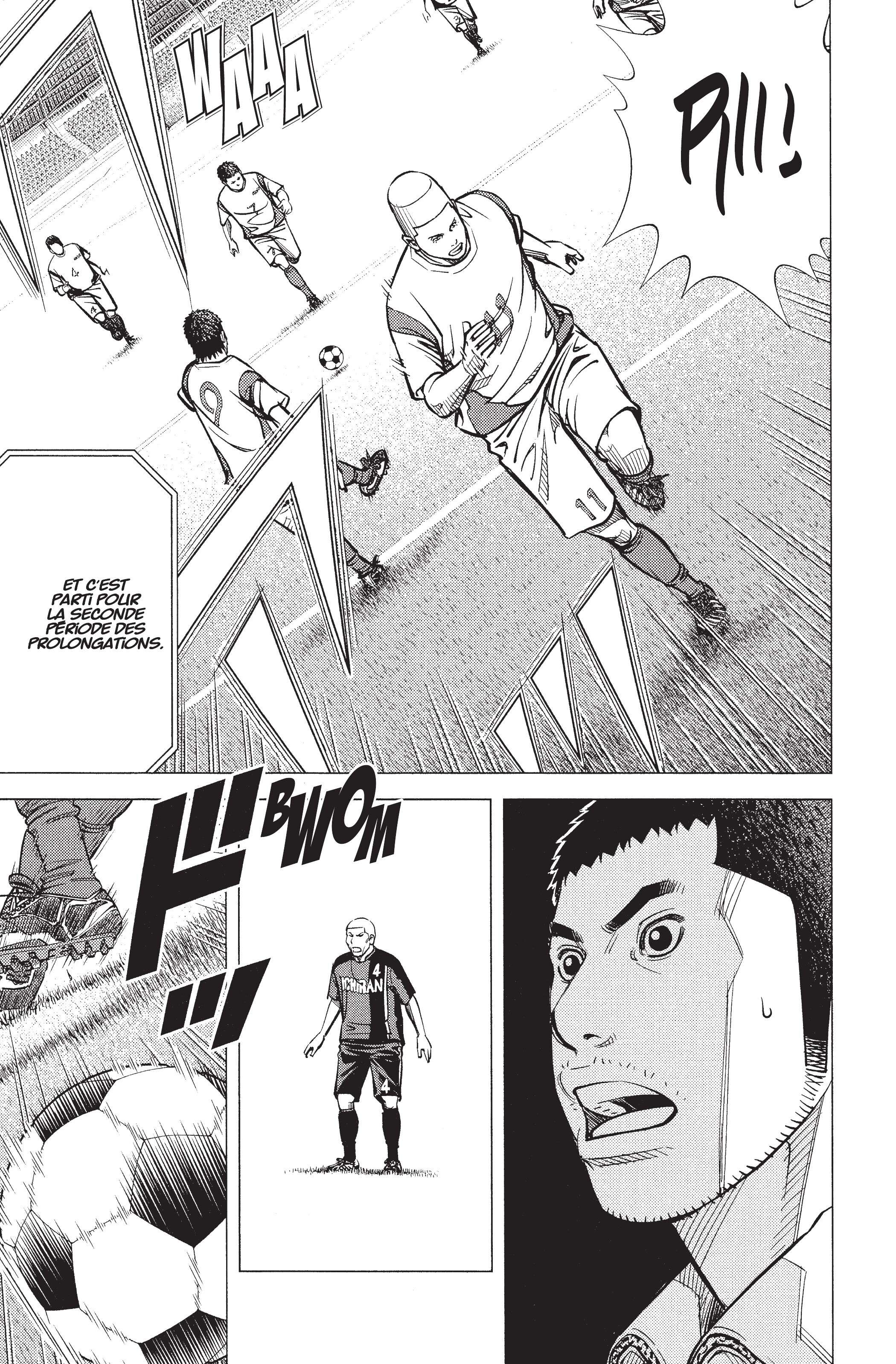 Read Angel Voice Manga Online