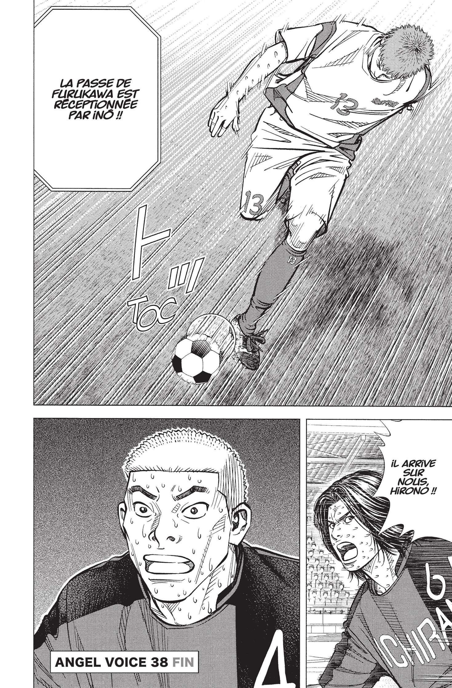 Read Angel Voice Manga Online