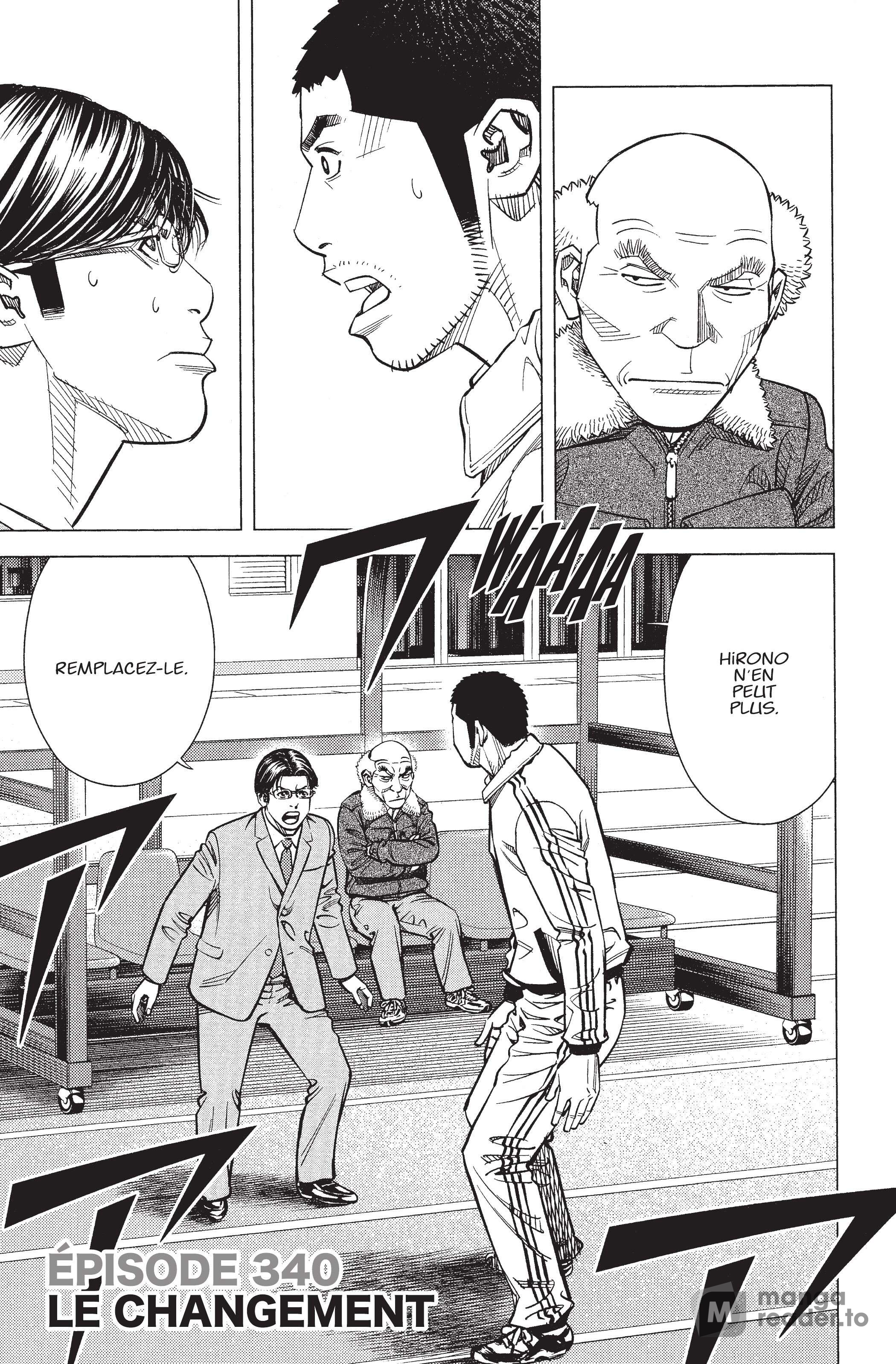 Read Angel Voice Manga Online