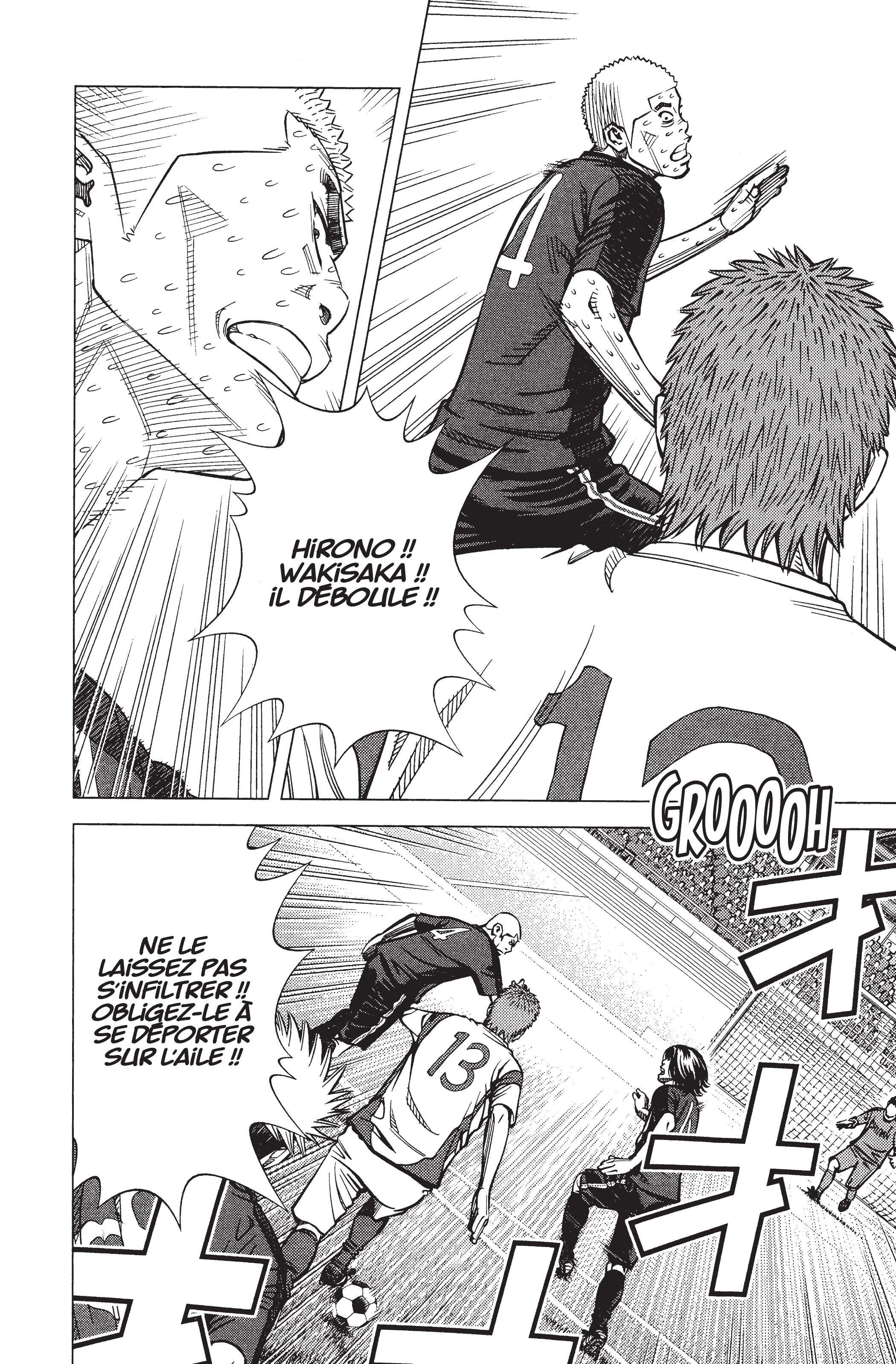 Read Angel Voice Manga Online