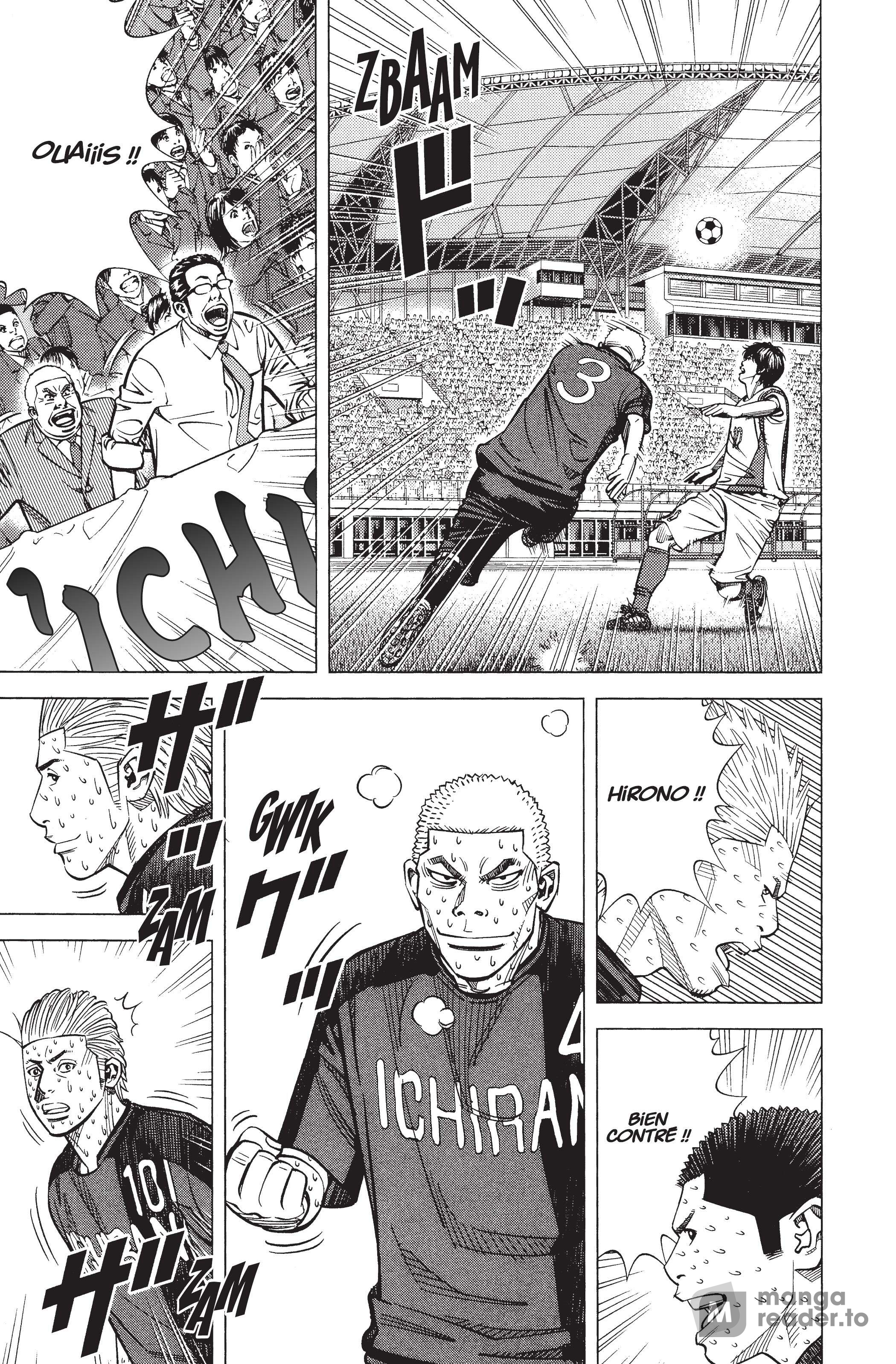 Read Angel Voice Manga Online