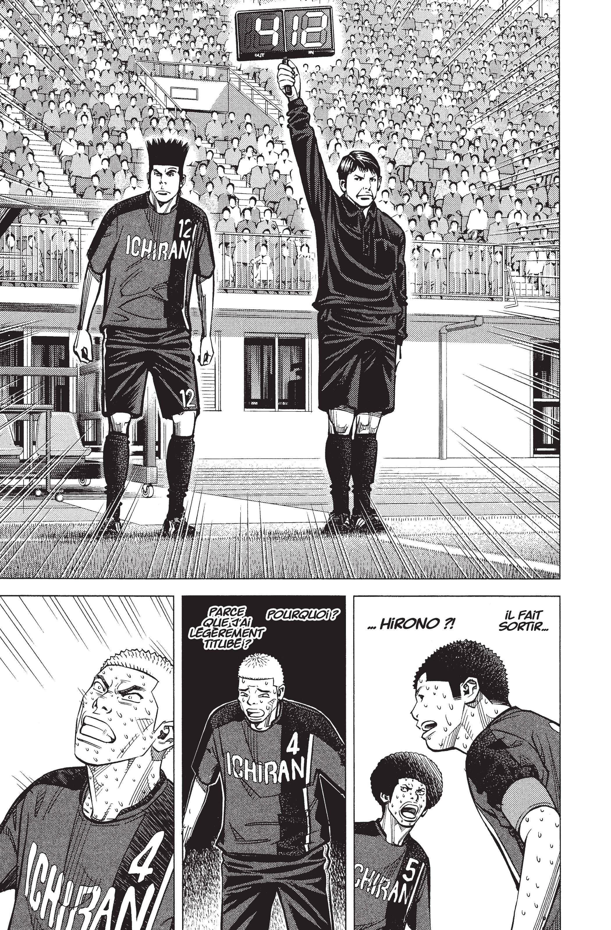 Read Angel Voice Manga Online