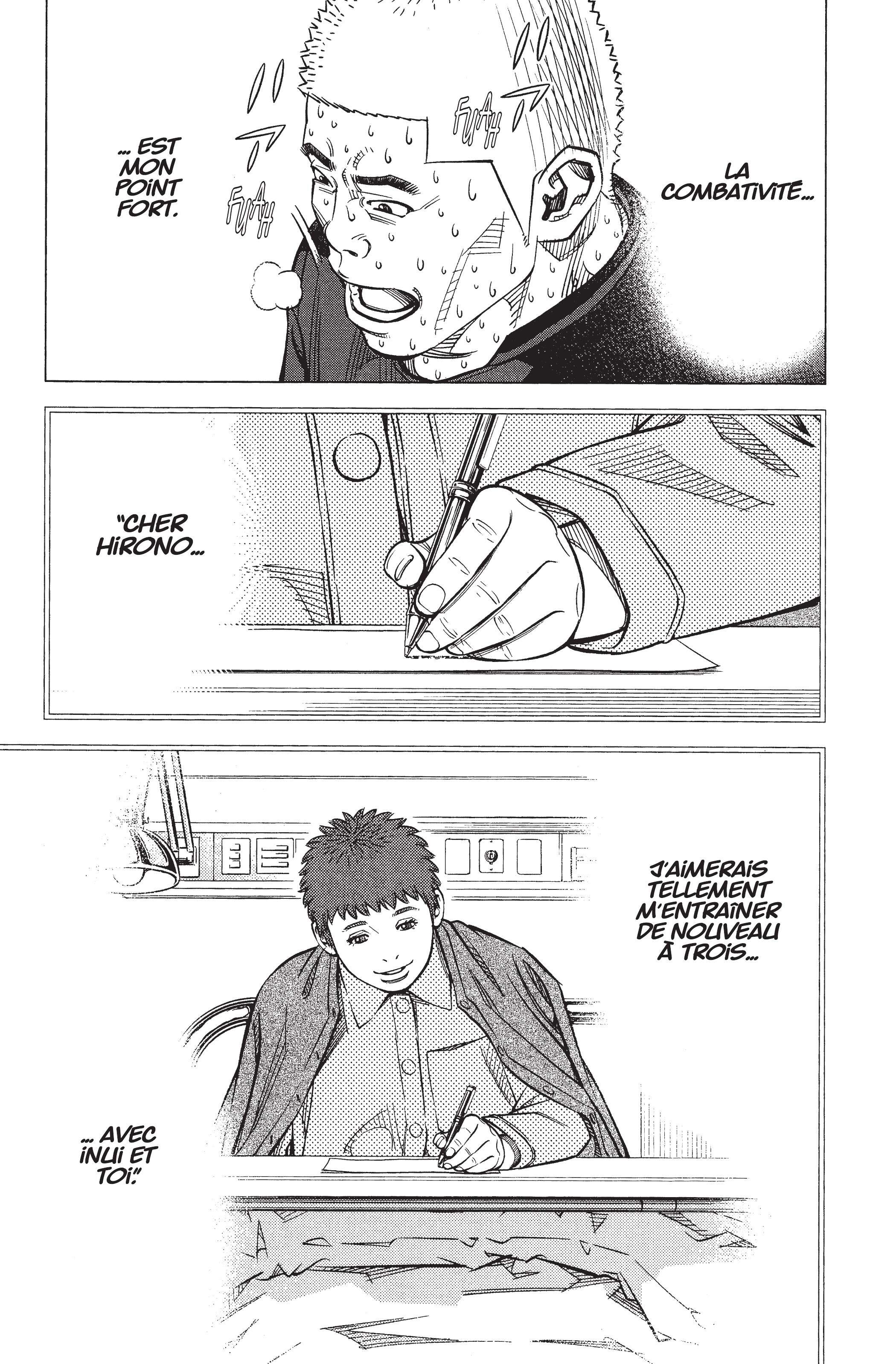 Read Angel Voice Manga Online